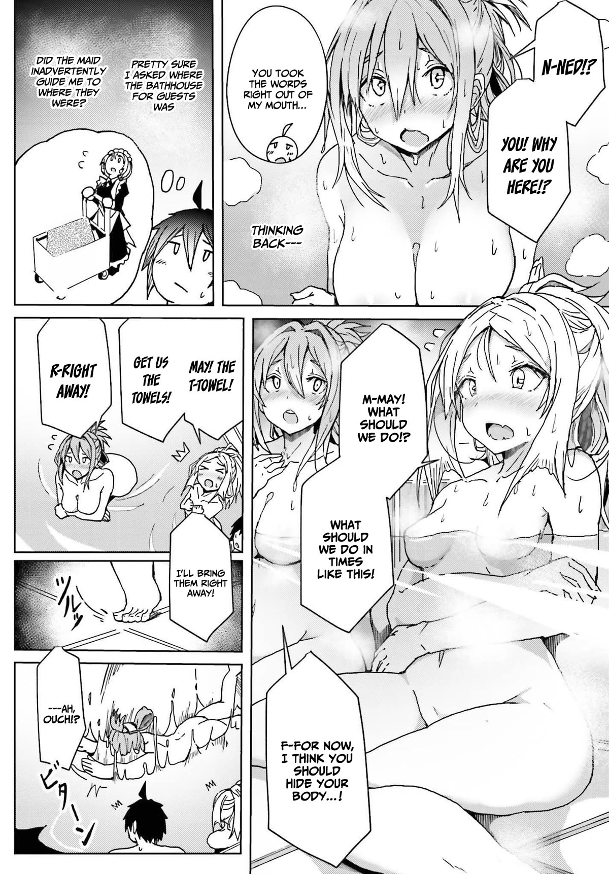 A Heroic Tale About Starting With a Personal Relations Cheat(Ability) and Letting Others Do the Job chapter 4 page 7