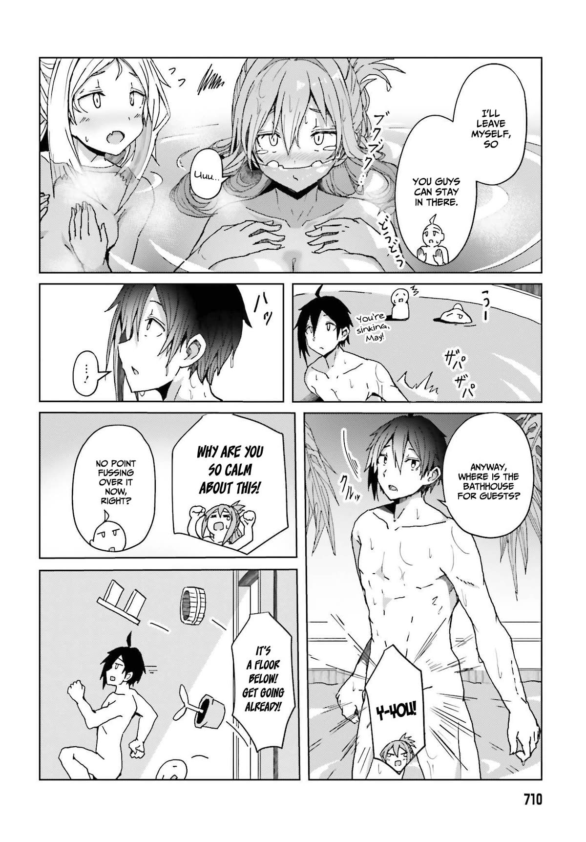 A Heroic Tale About Starting With a Personal Relations Cheat(Ability) and Letting Others Do the Job chapter 4 page 9