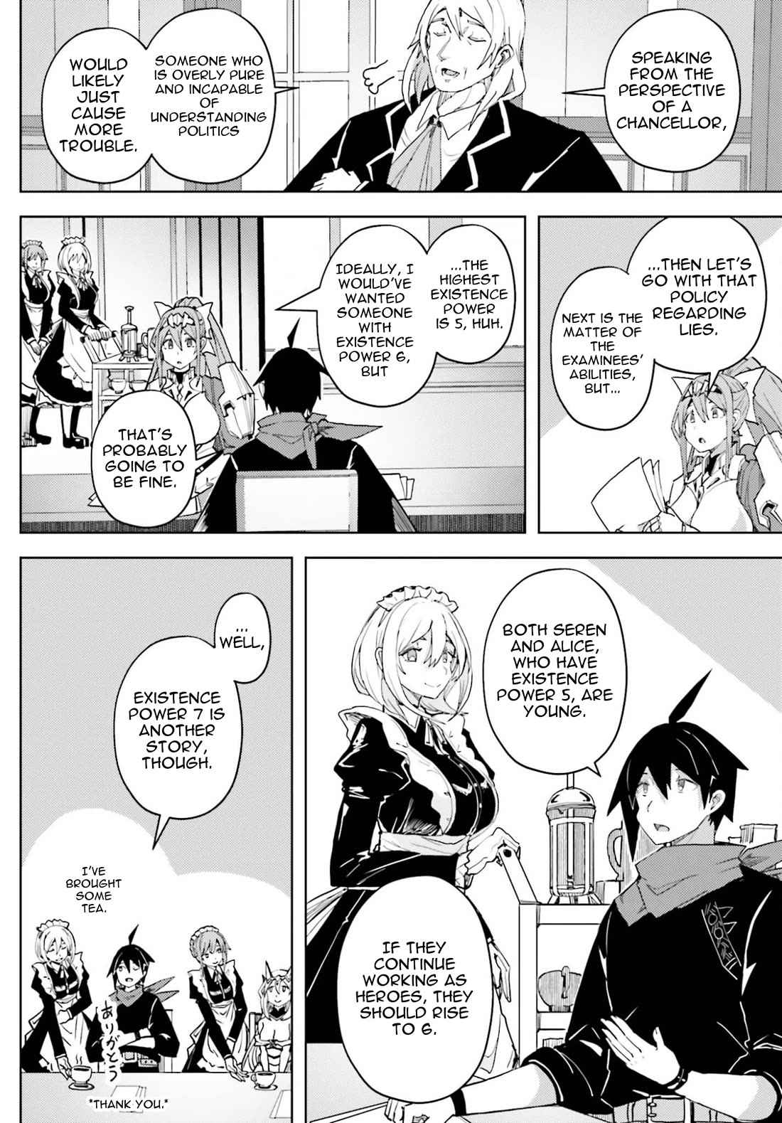 A Heroic Tale About Starting With a Personal Relations Cheat(Ability) and Letting Others Do the Job chapter 40 page 6