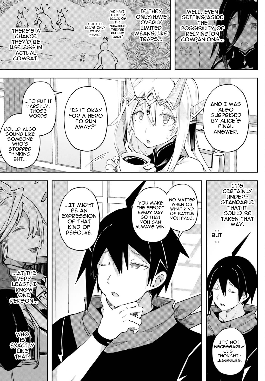 A Heroic Tale About Starting With a Personal Relations Cheat(Ability) and Letting Others Do the Job chapter 40 page 9