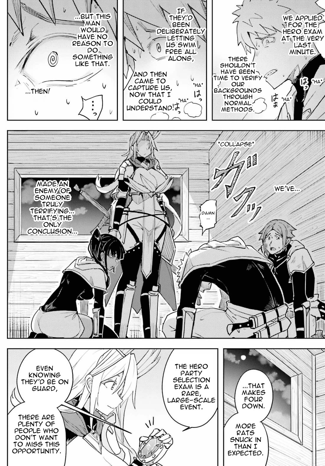 A Heroic Tale About Starting With a Personal Relations Cheat(Ability) and Letting Others Do the Job chapter 41 page 10