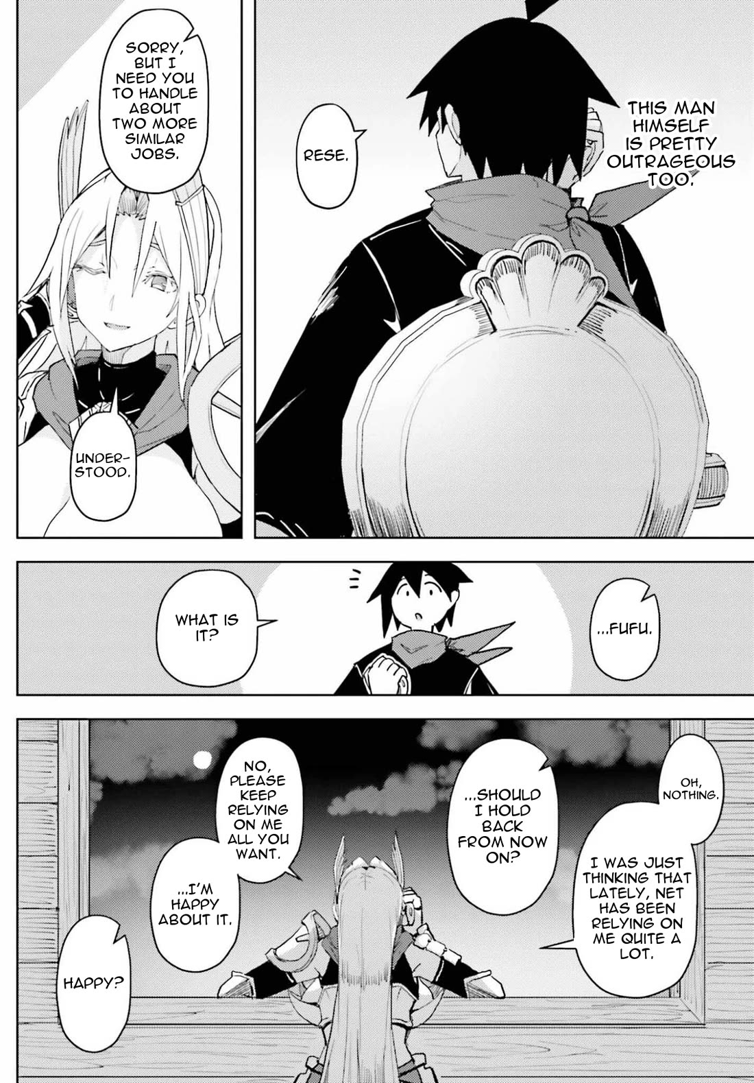 A Heroic Tale About Starting With a Personal Relations Cheat(Ability) and Letting Others Do the Job chapter 41 page 12
