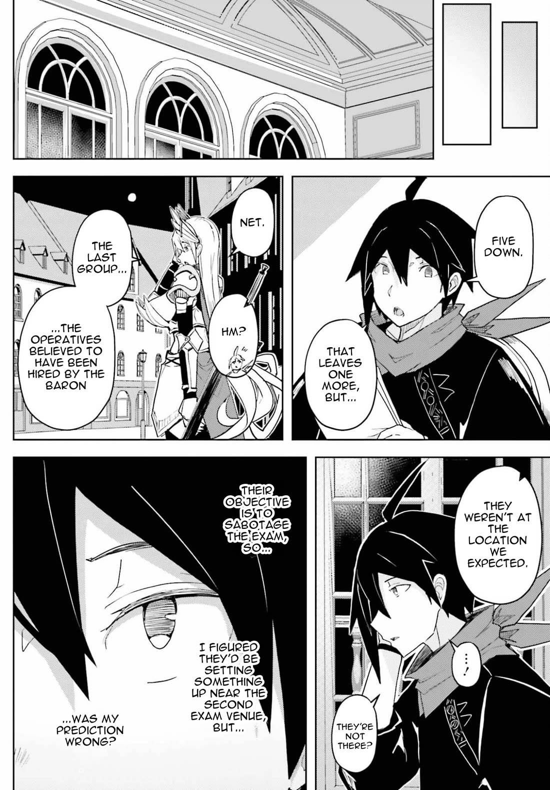 A Heroic Tale About Starting With a Personal Relations Cheat(Ability) and Letting Others Do the Job chapter 41 page 14