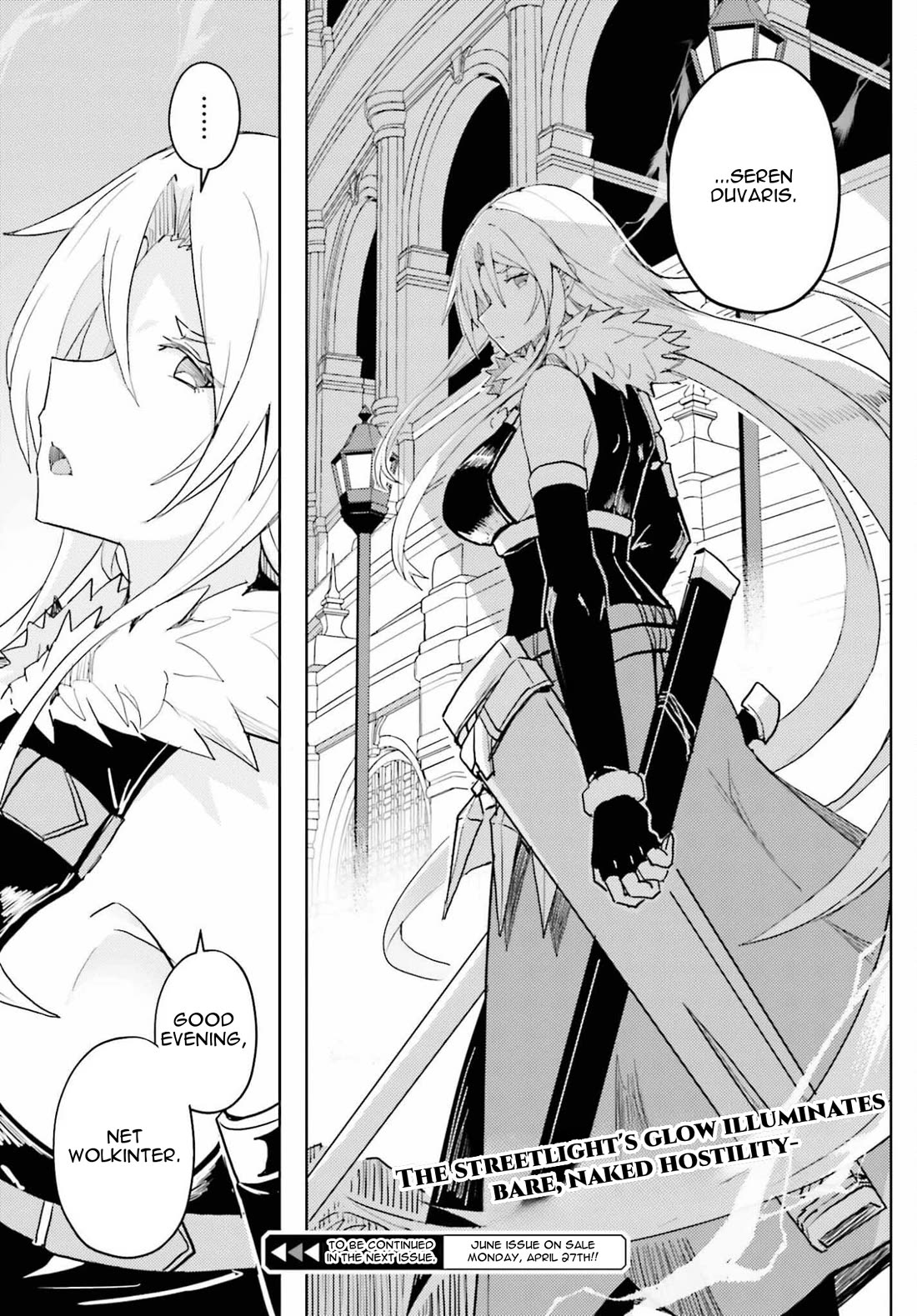 A Heroic Tale About Starting With a Personal Relations Cheat(Ability) and Letting Others Do the Job chapter 41 page 17