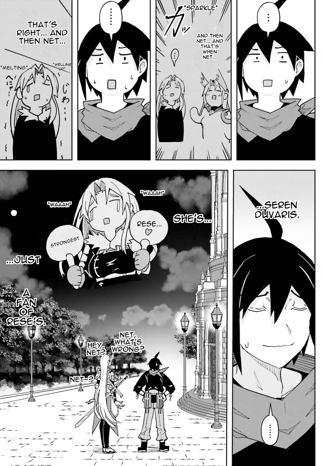A Heroic Tale About Starting With a Personal Relations Cheat(Ability) and Letting Others Do the Job chapter 42 page 12