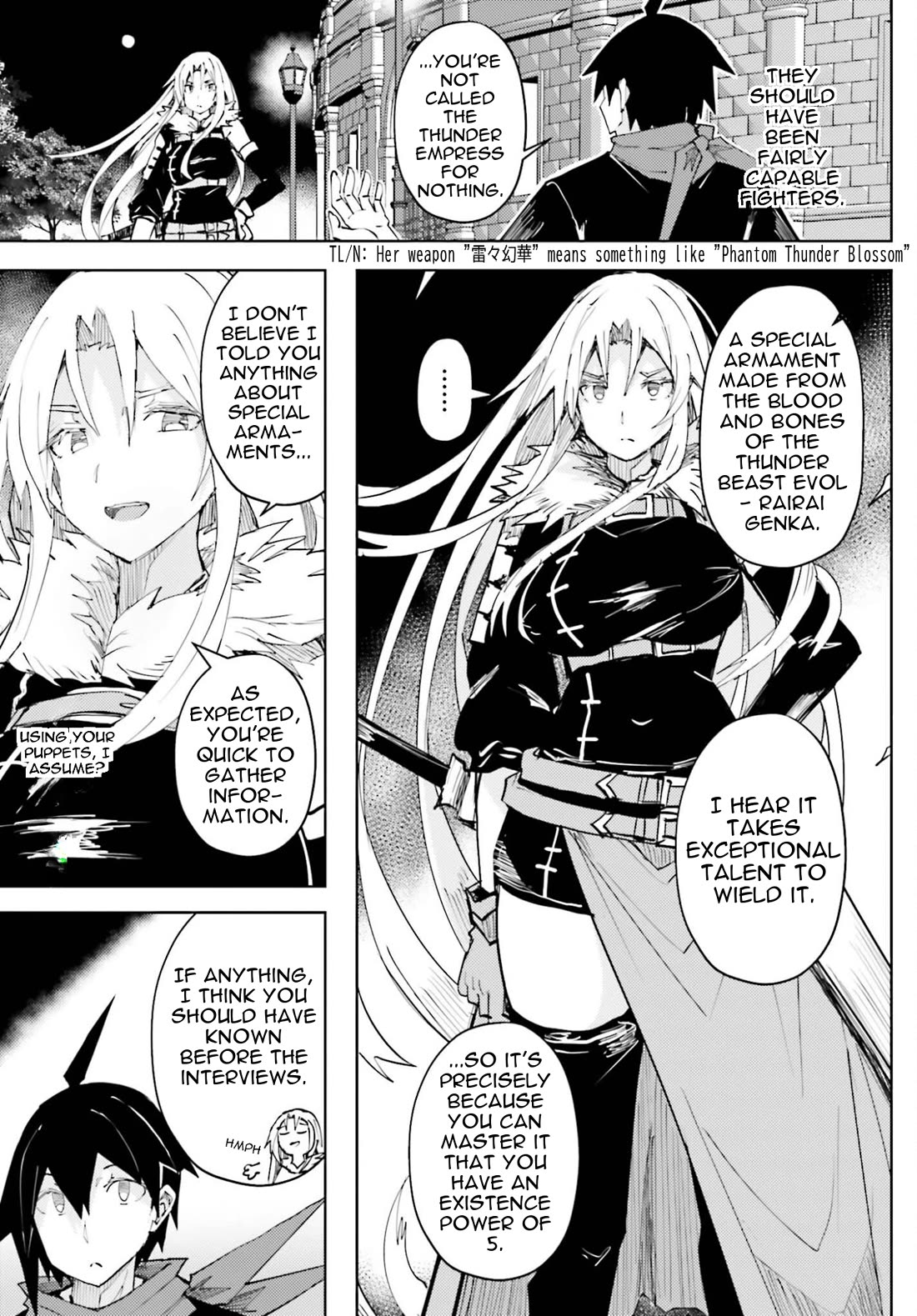 A Heroic Tale About Starting With a Personal Relations Cheat(Ability) and Letting Others Do the Job chapter 42 page 4