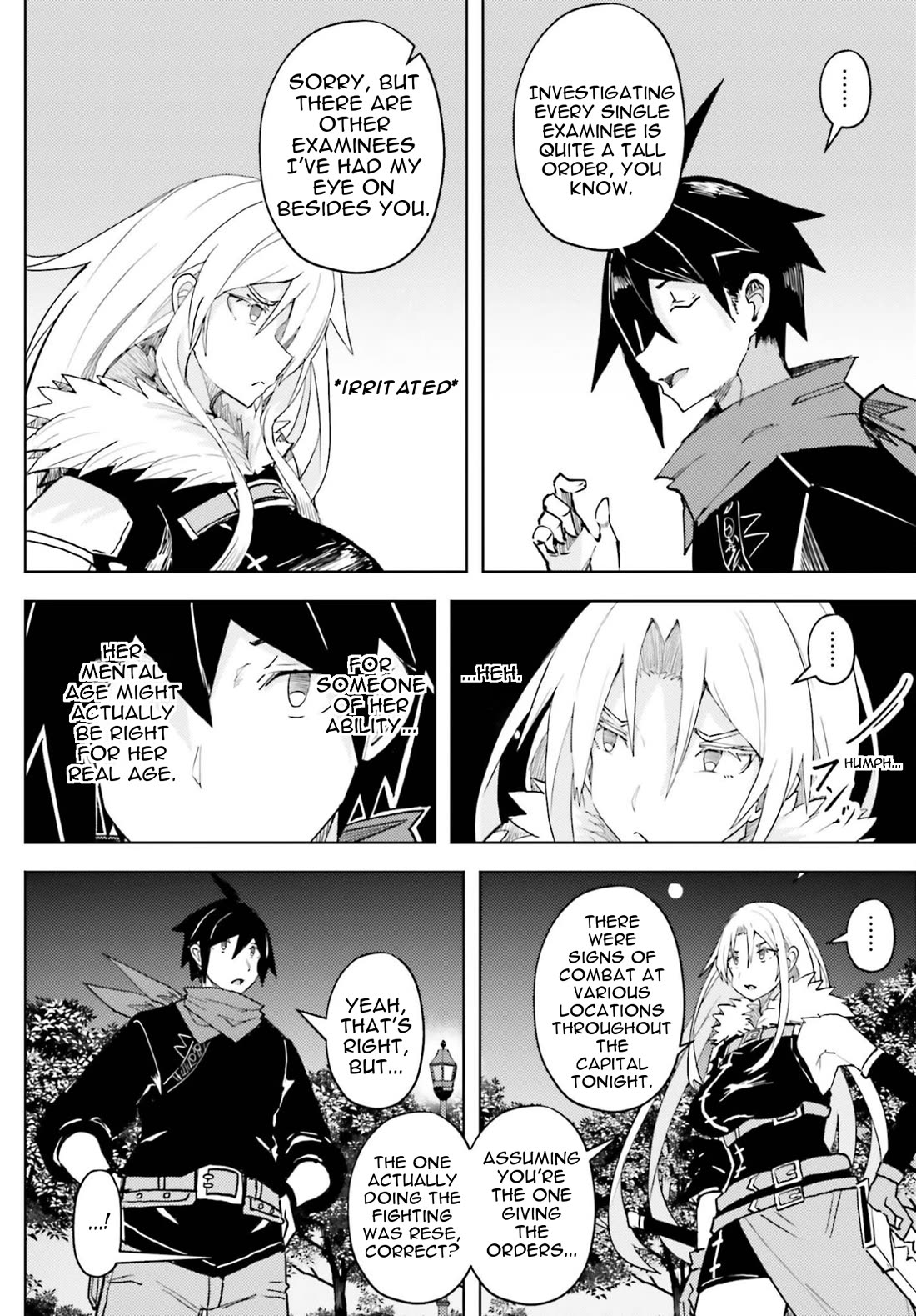 A Heroic Tale About Starting With a Personal Relations Cheat(Ability) and Letting Others Do the Job chapter 42 page 5