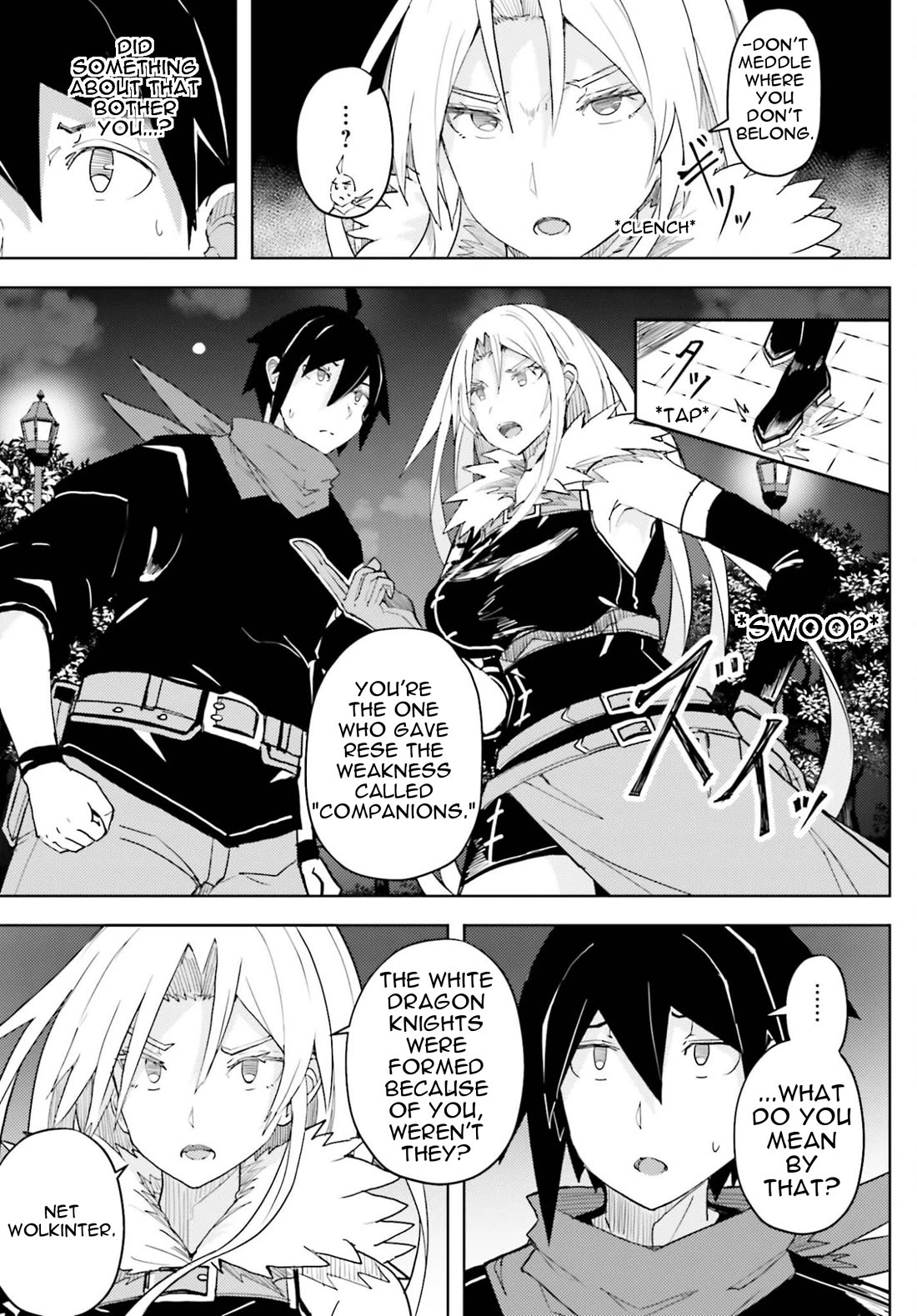 A Heroic Tale About Starting With a Personal Relations Cheat(Ability) and Letting Others Do the Job chapter 42 page 6