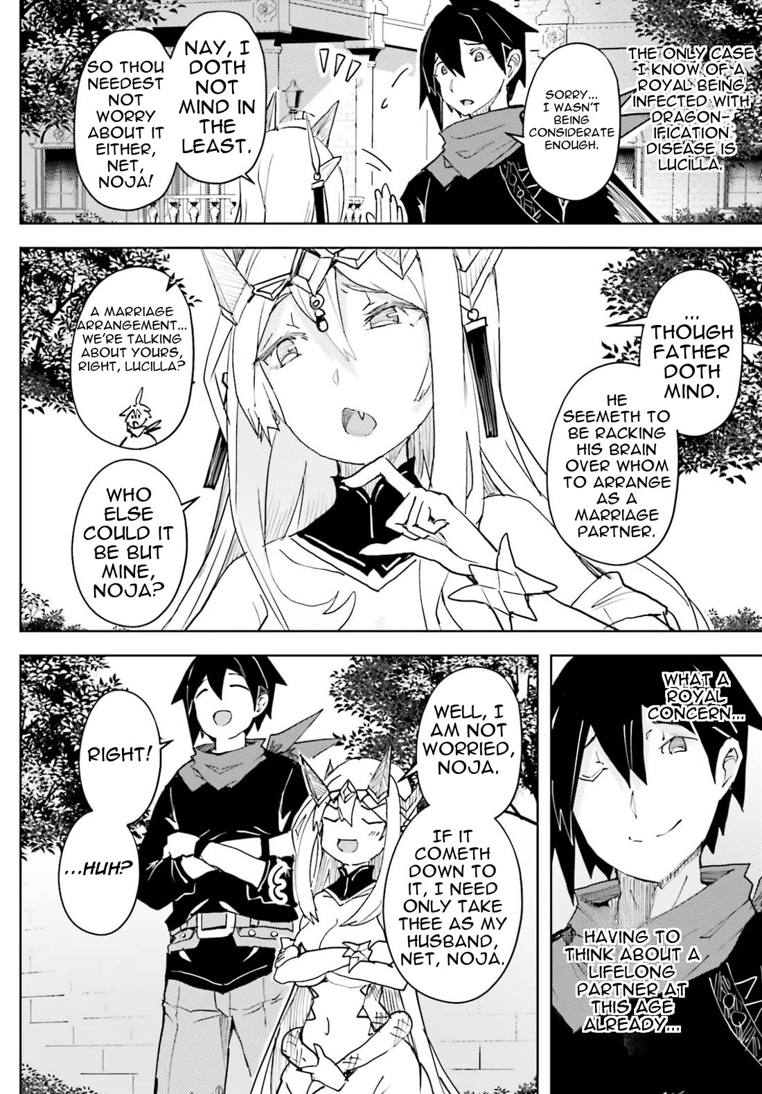A Heroic Tale About Starting With a Personal Relations Cheat(Ability) and Letting Others Do the Job chapter 43 page 11