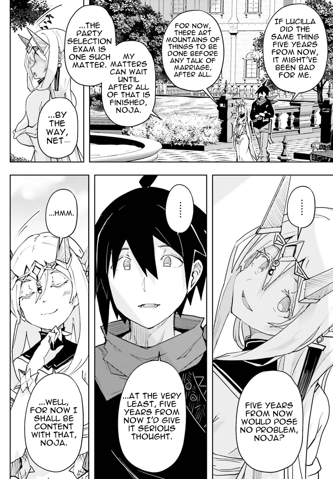 A Heroic Tale About Starting With a Personal Relations Cheat(Ability) and Letting Others Do the Job chapter 43 page 13