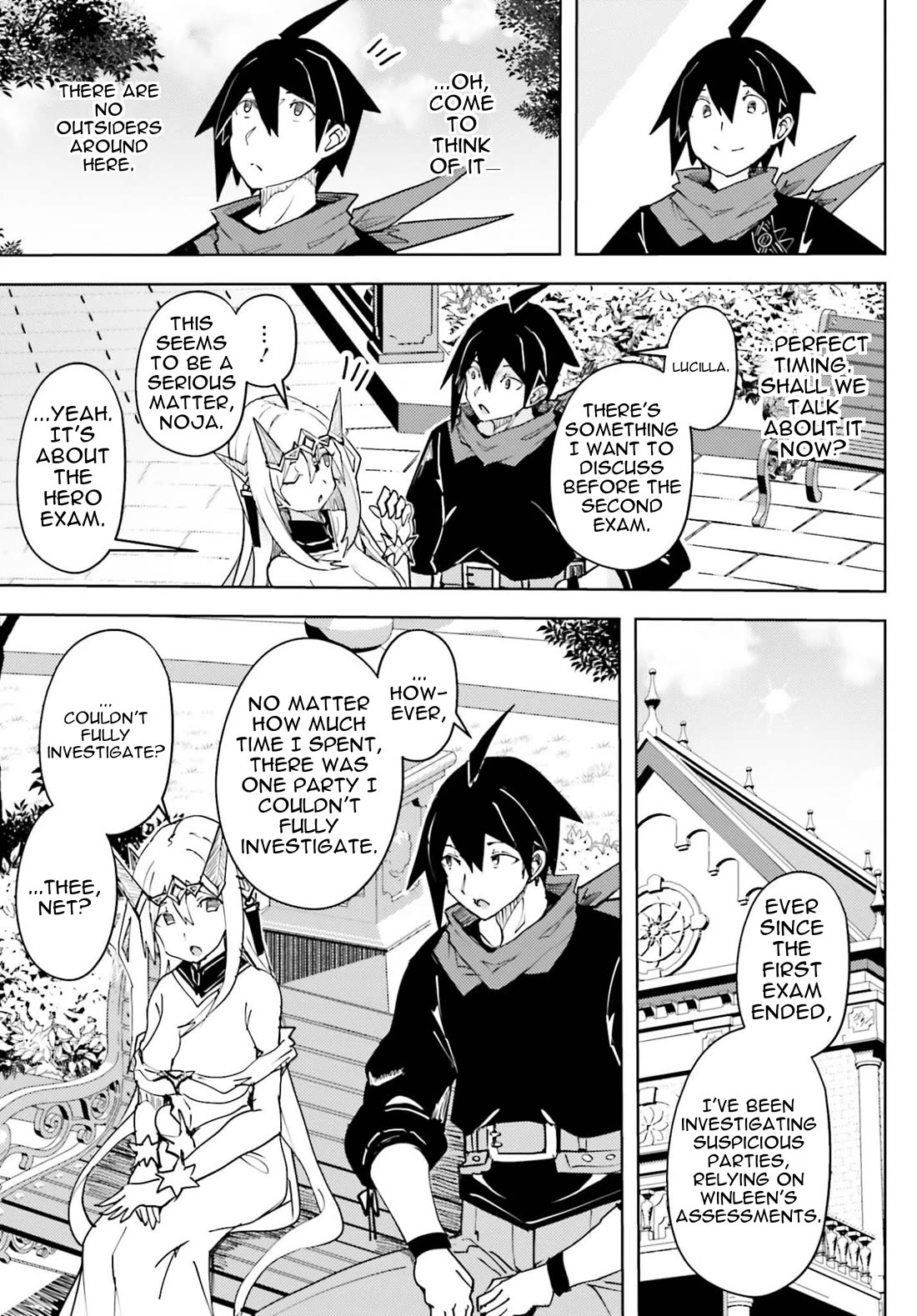 A Heroic Tale About Starting With a Personal Relations Cheat(Ability) and Letting Others Do the Job chapter 43 page 14