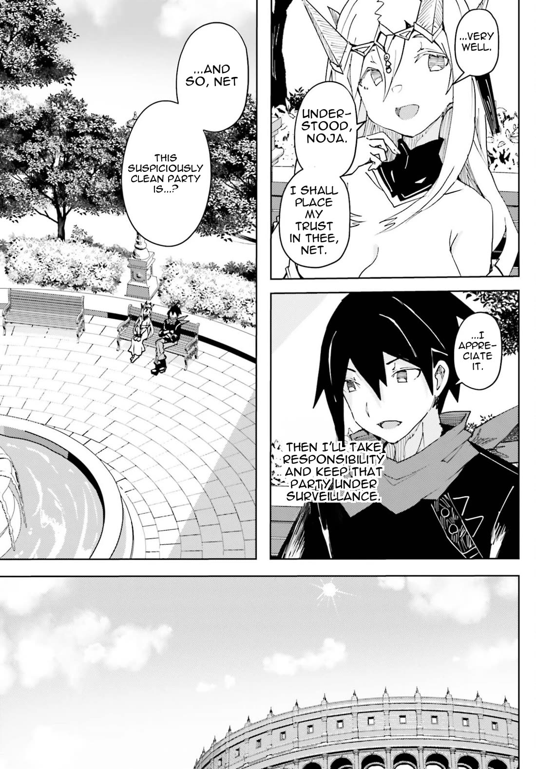 A Heroic Tale About Starting With a Personal Relations Cheat(Ability) and Letting Others Do the Job chapter 43 page 16