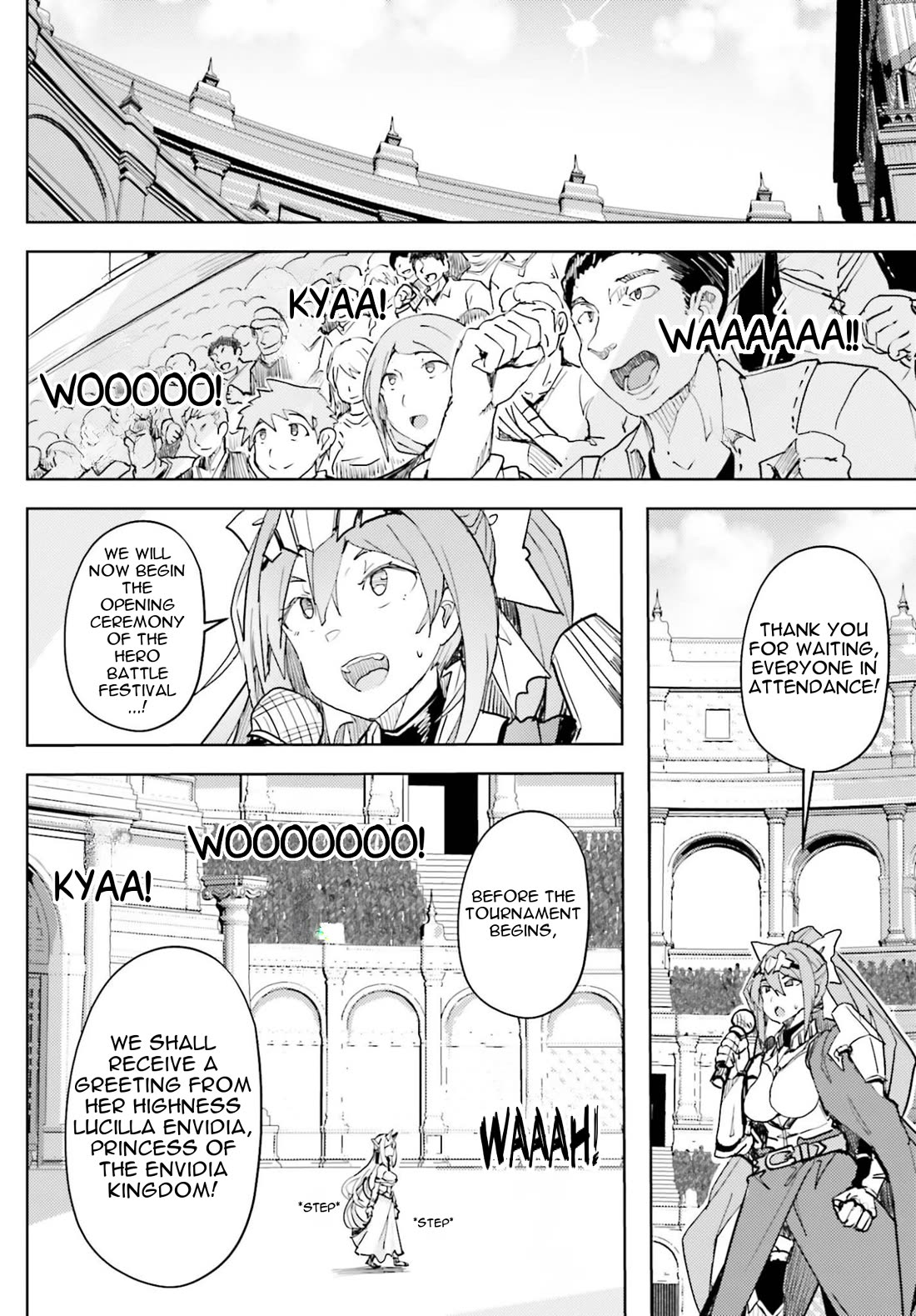 A Heroic Tale About Starting With a Personal Relations Cheat(Ability) and Letting Others Do the Job chapter 43 page 17