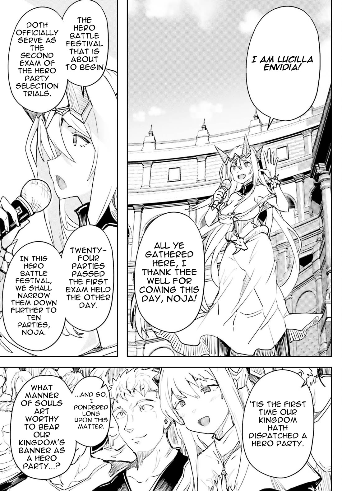 A Heroic Tale About Starting With a Personal Relations Cheat(Ability) and Letting Others Do the Job chapter 43 page 18