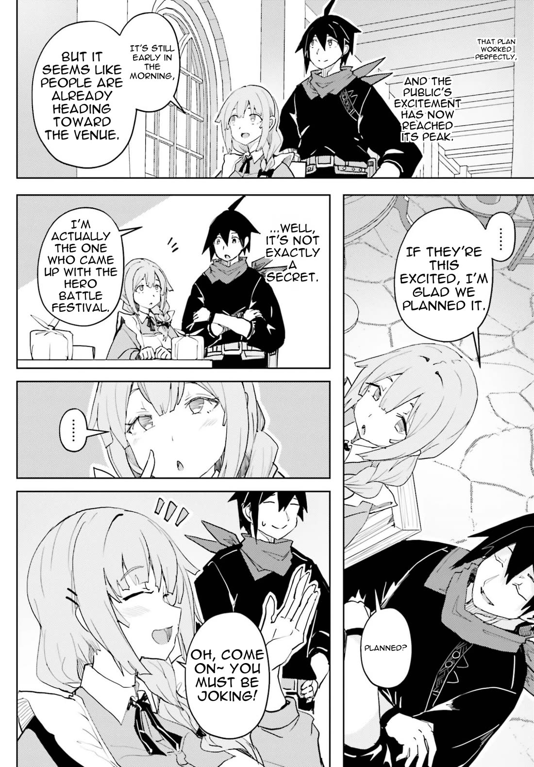 A Heroic Tale About Starting With a Personal Relations Cheat(Ability) and Letting Others Do the Job chapter 43 page 3