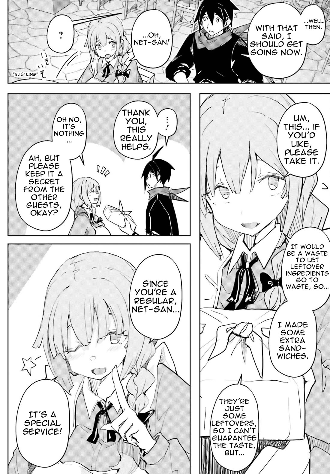 A Heroic Tale About Starting With a Personal Relations Cheat(Ability) and Letting Others Do the Job chapter 43 page 5