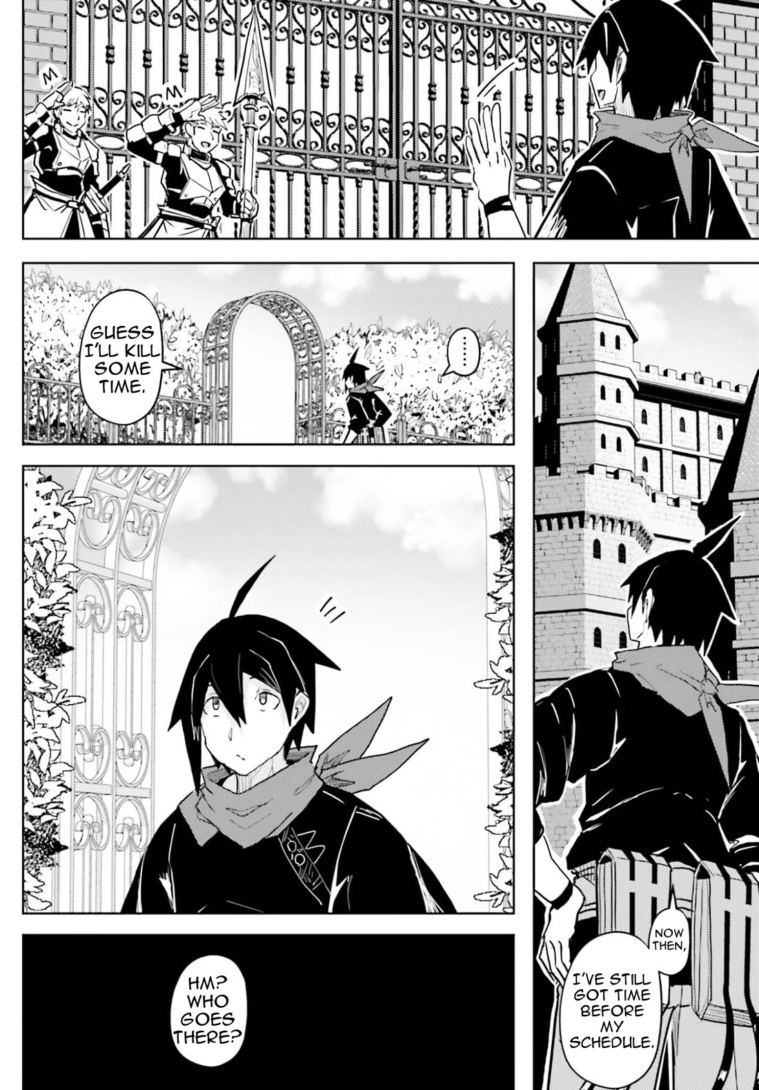A Heroic Tale About Starting With a Personal Relations Cheat(Ability) and Letting Others Do the Job chapter 43 page 7