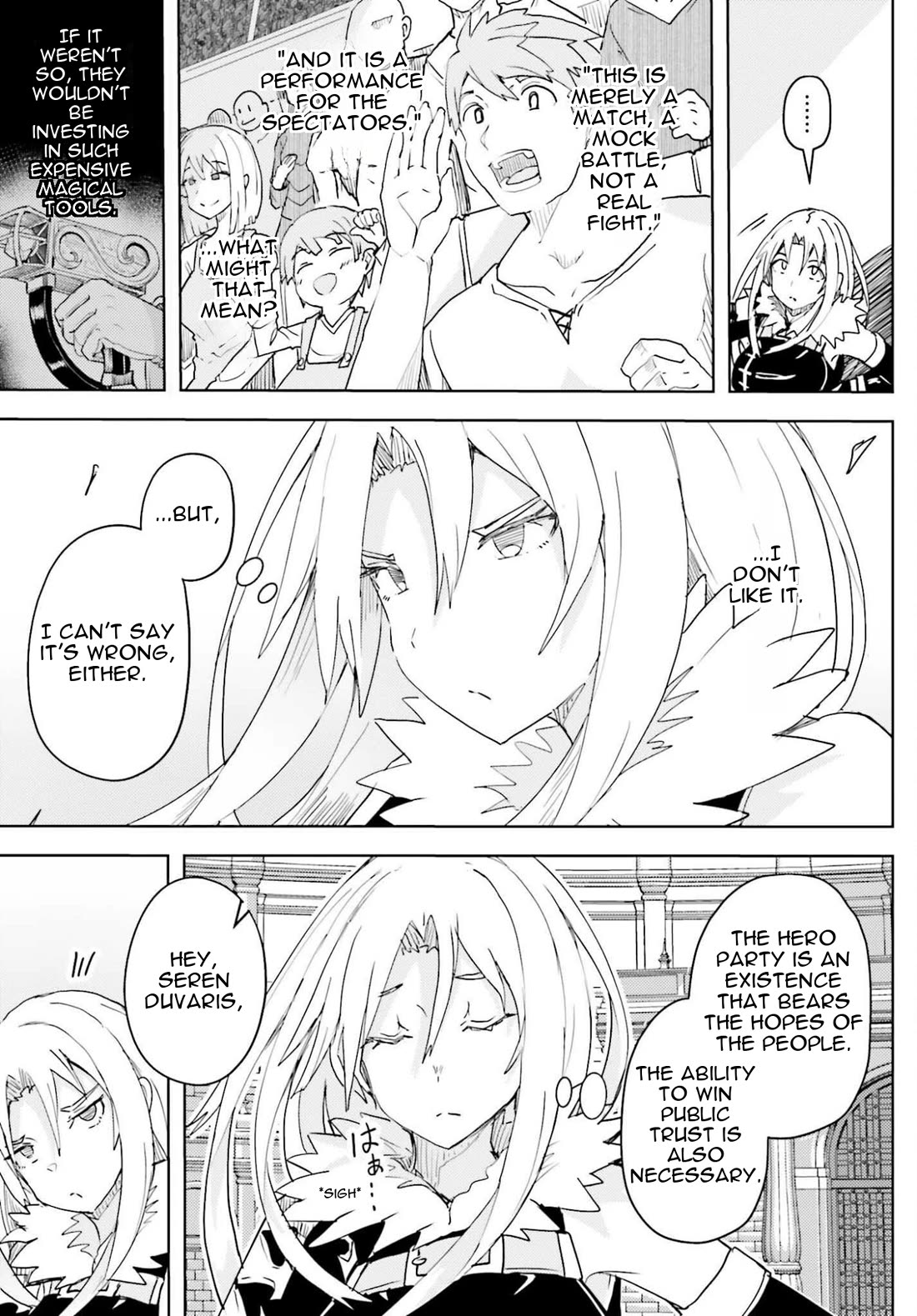 A Heroic Tale About Starting With a Personal Relations Cheat(Ability) and Letting Others Do the Job chapter 44 page 14