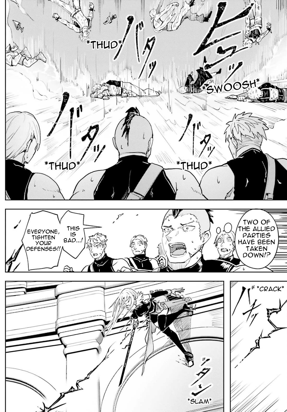 A Heroic Tale About Starting With a Personal Relations Cheat(Ability) and Letting Others Do the Job chapter 44 page 18