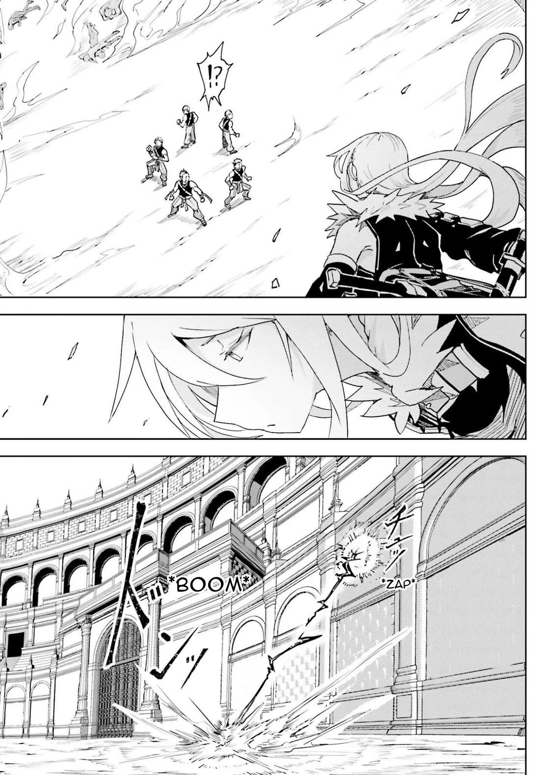 A Heroic Tale About Starting With a Personal Relations Cheat(Ability) and Letting Others Do the Job chapter 44 page 19