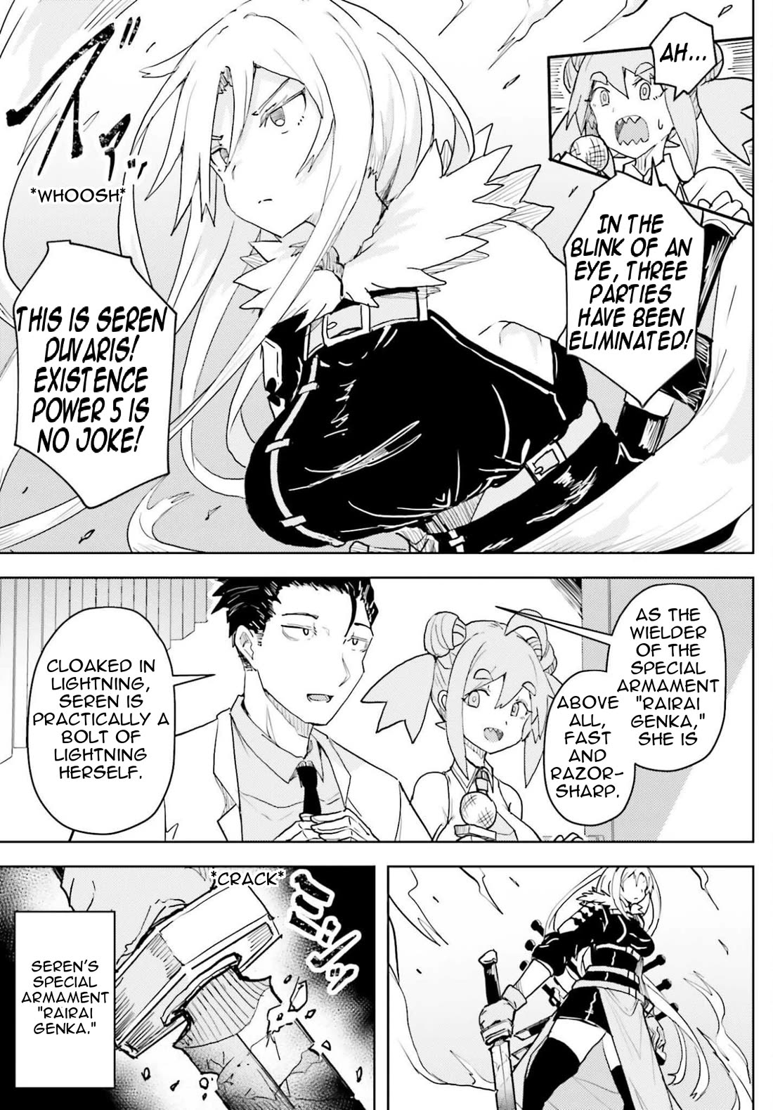 A Heroic Tale About Starting With a Personal Relations Cheat(Ability) and Letting Others Do the Job chapter 44 page 23