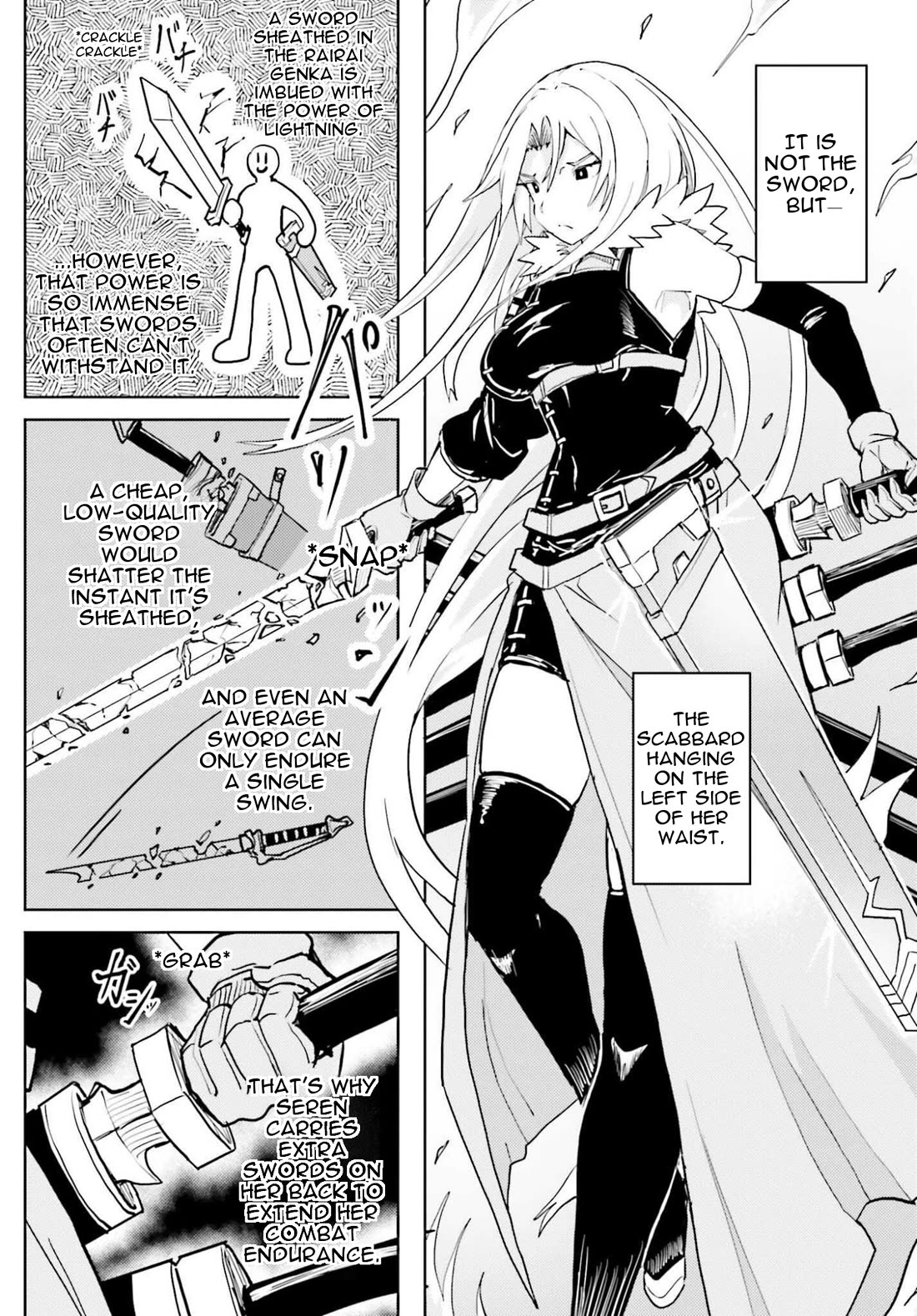 A Heroic Tale About Starting With a Personal Relations Cheat(Ability) and Letting Others Do the Job chapter 44 page 24