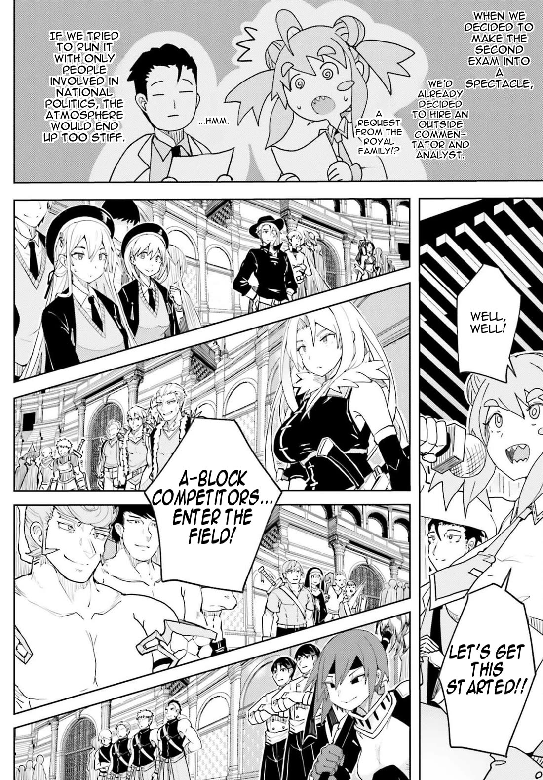 A Heroic Tale About Starting With a Personal Relations Cheat(Ability) and Letting Others Do the Job chapter 44 page 5