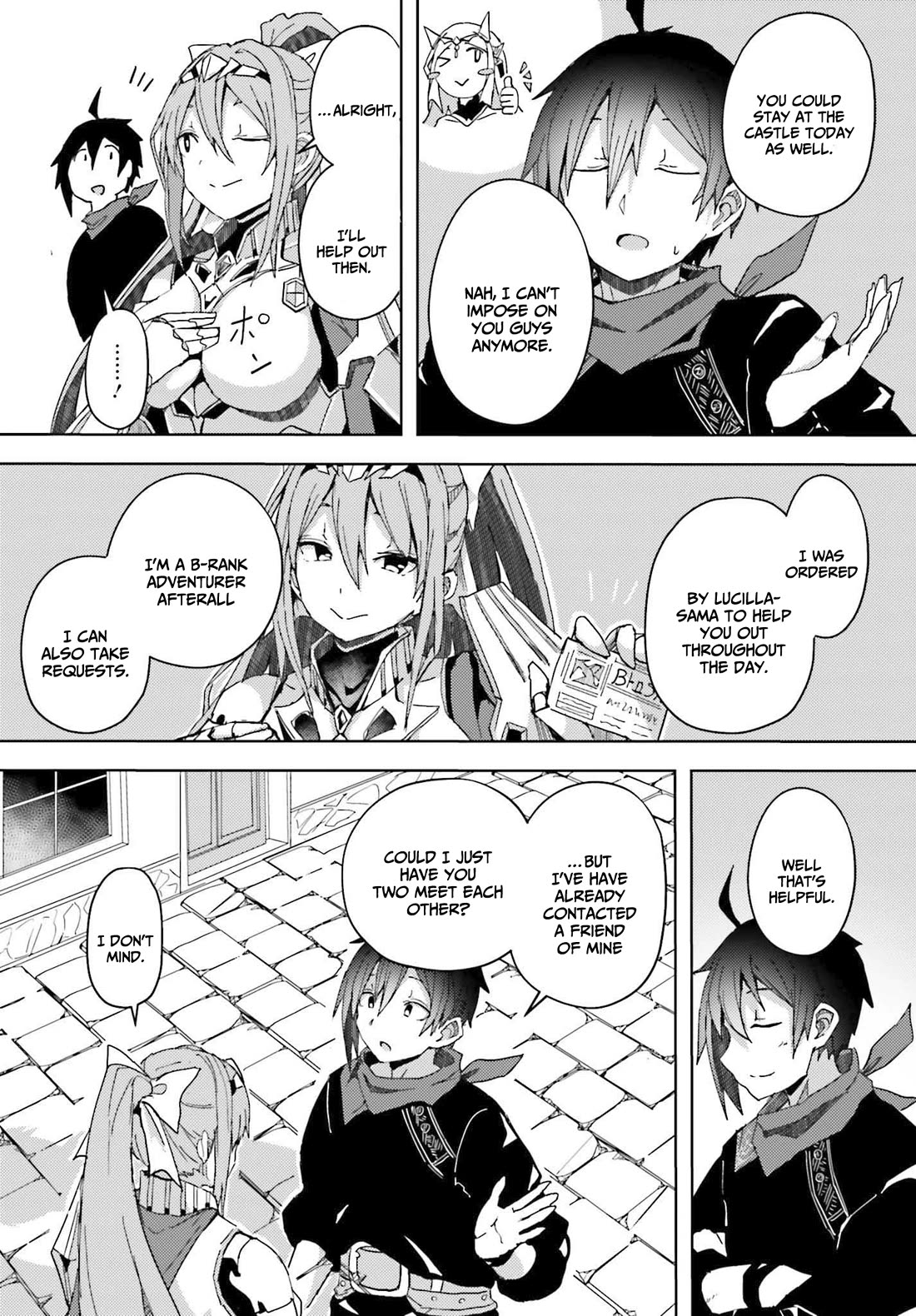 A Heroic Tale About Starting With a Personal Relations Cheat(Ability) and Letting Others Do the Job chapter 5 page 14