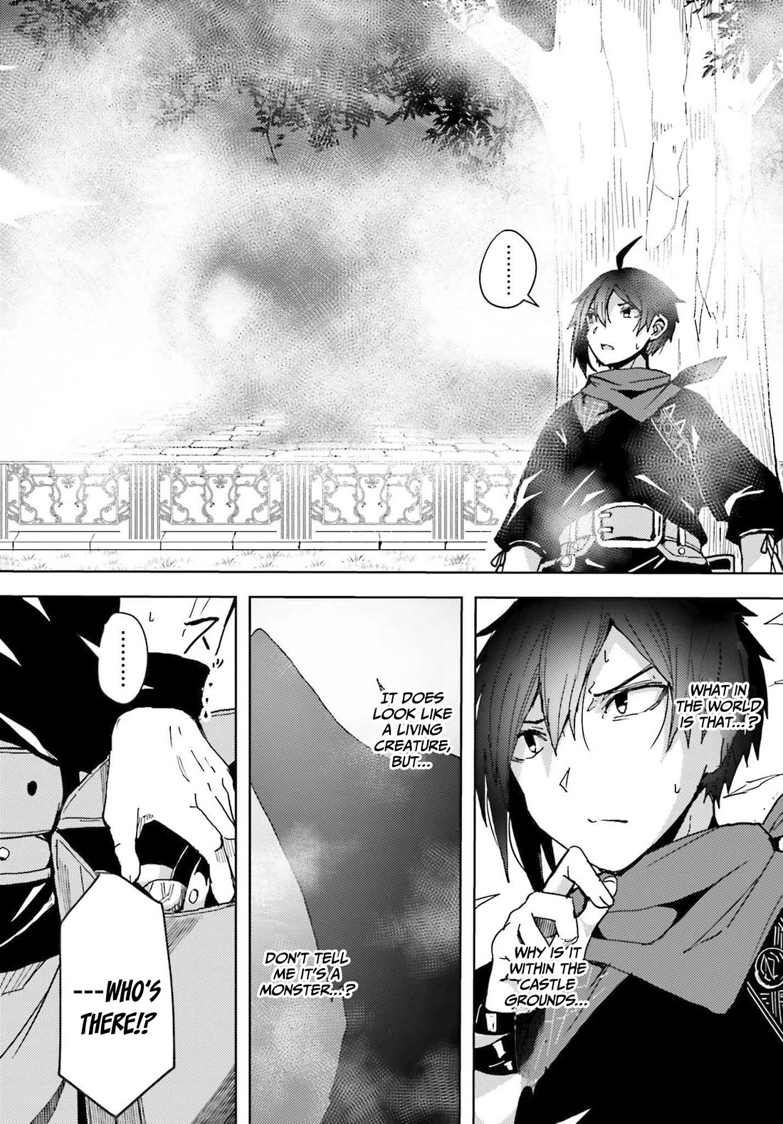 A Heroic Tale About Starting With a Personal Relations Cheat(Ability) and Letting Others Do the Job chapter 5 page 3