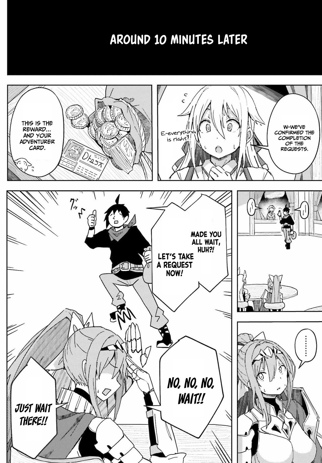 A Heroic Tale About Starting With a Personal Relations Cheat(Ability) and Letting Others Do the Job chapter 6 page 13