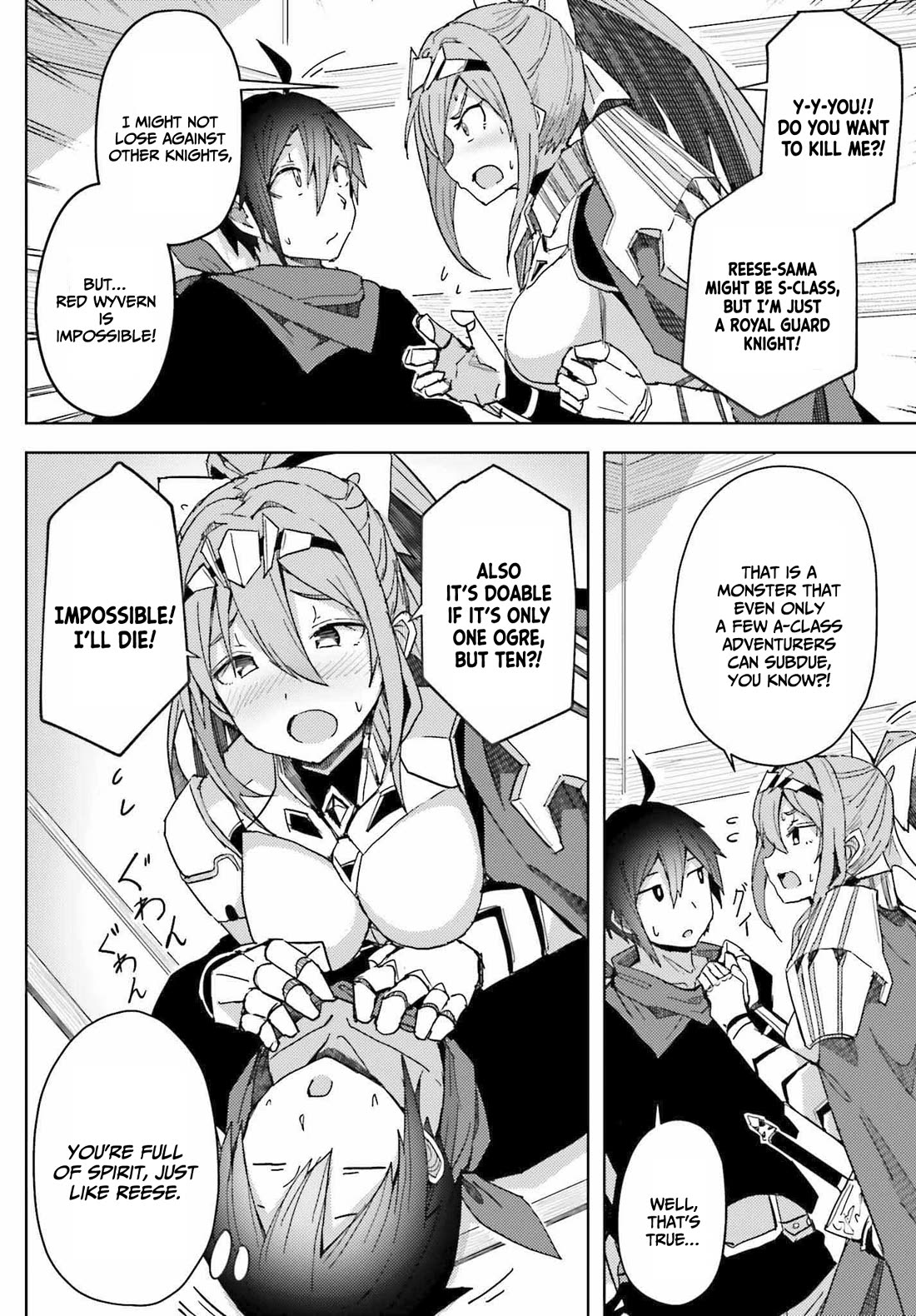 A Heroic Tale About Starting With a Personal Relations Cheat(Ability) and Letting Others Do the Job chapter 6 page 19