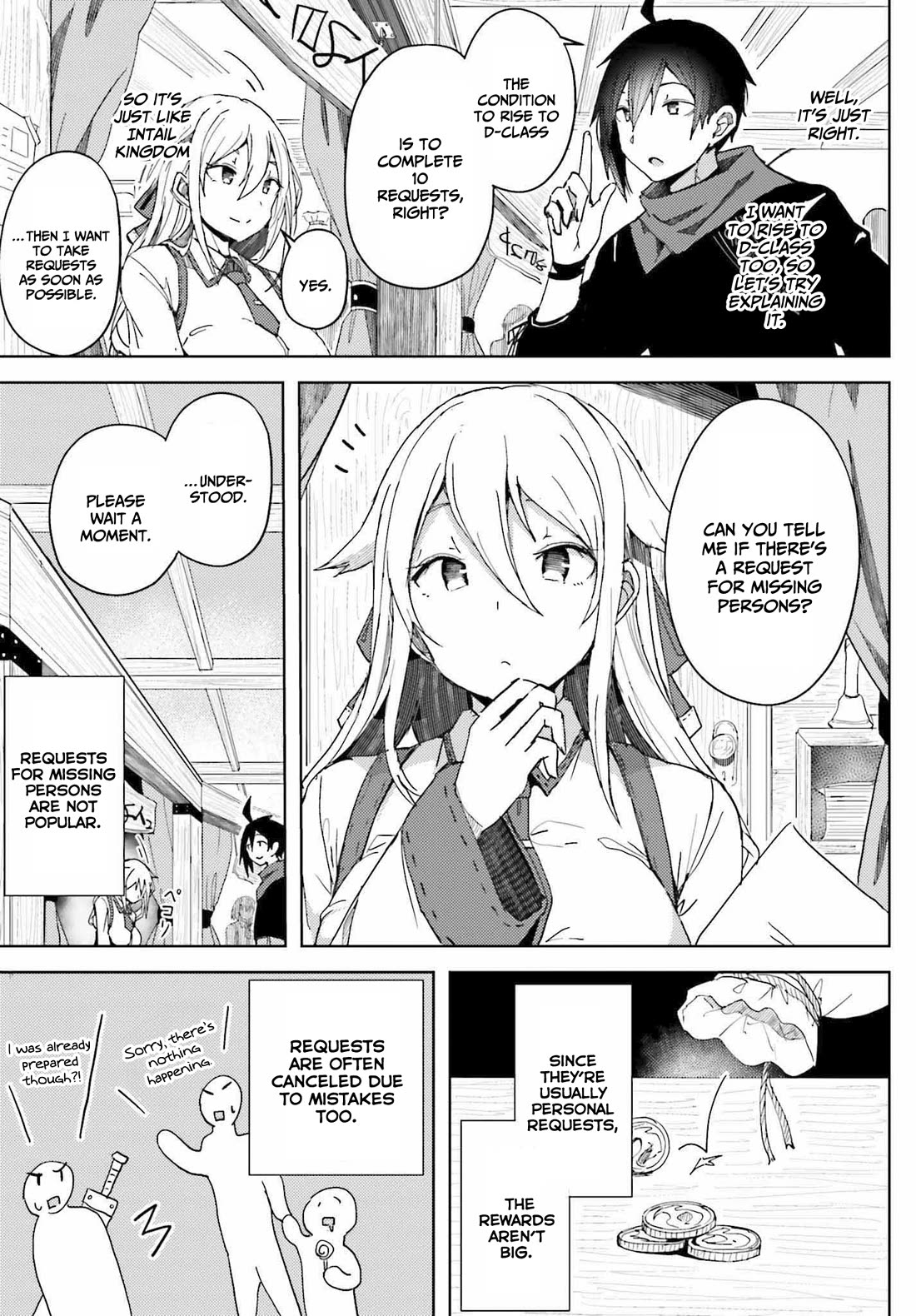 A Heroic Tale About Starting With a Personal Relations Cheat(Ability) and Letting Others Do the Job chapter 6 page 6