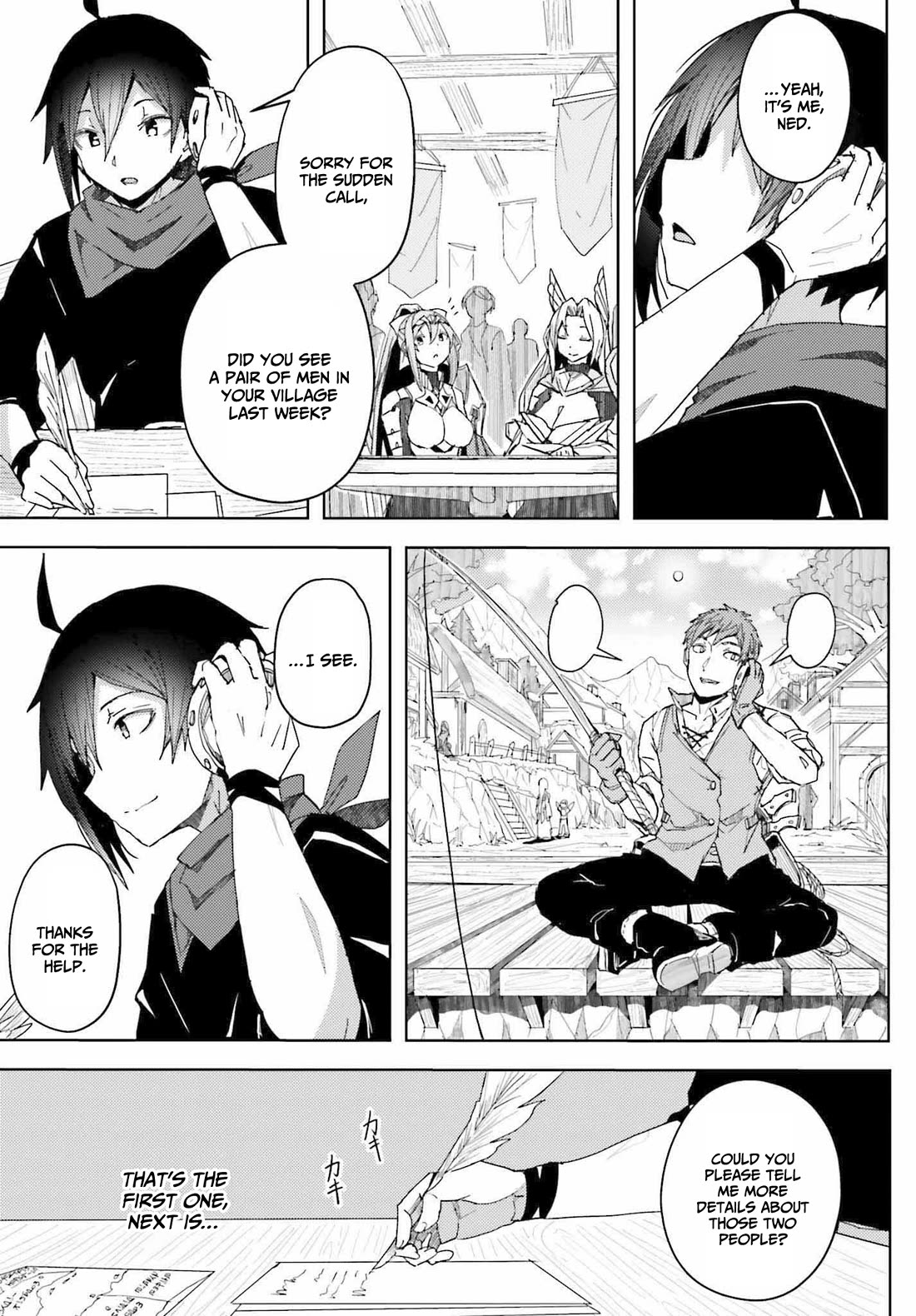 A Heroic Tale About Starting With a Personal Relations Cheat(Ability) and Letting Others Do the Job chapter 6 page 8