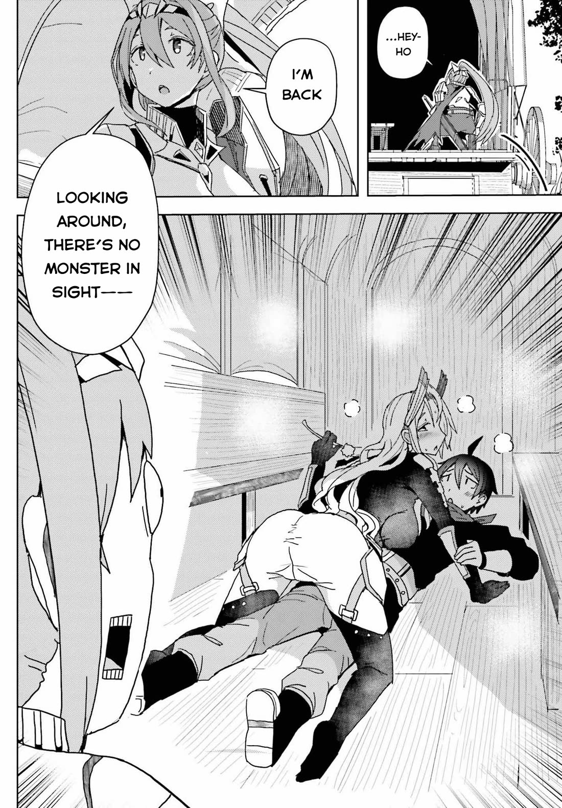 A Heroic Tale About Starting With a Personal Relations Cheat(Ability) and Letting Others Do the Job chapter 7 page 11