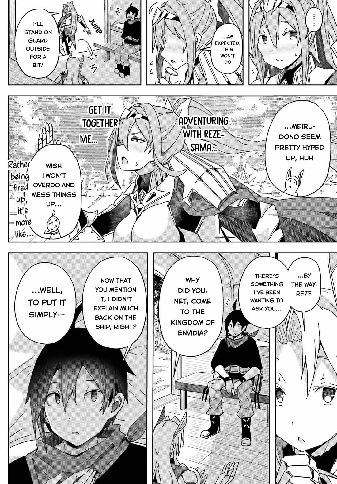 A Heroic Tale About Starting With a Personal Relations Cheat(Ability) and Letting Others Do the Job chapter 7 page 3