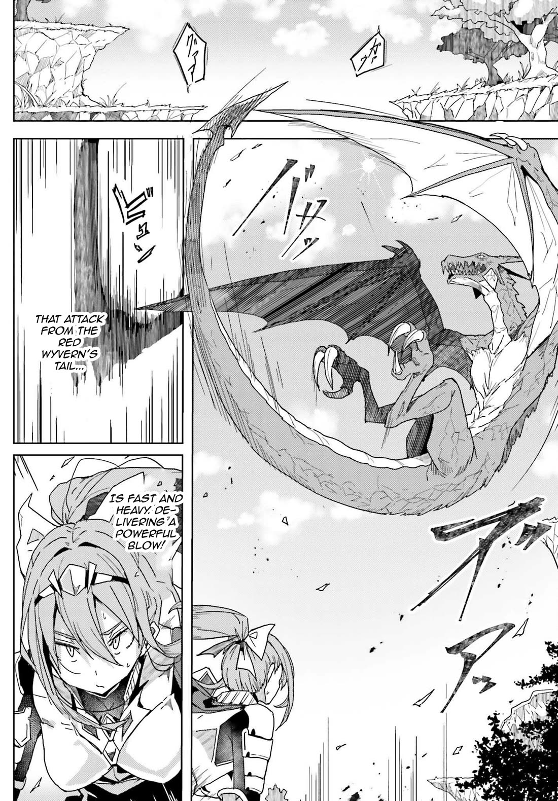 A Heroic Tale About Starting With a Personal Relations Cheat(Ability) and Letting Others Do the Job chapter 8 page 2