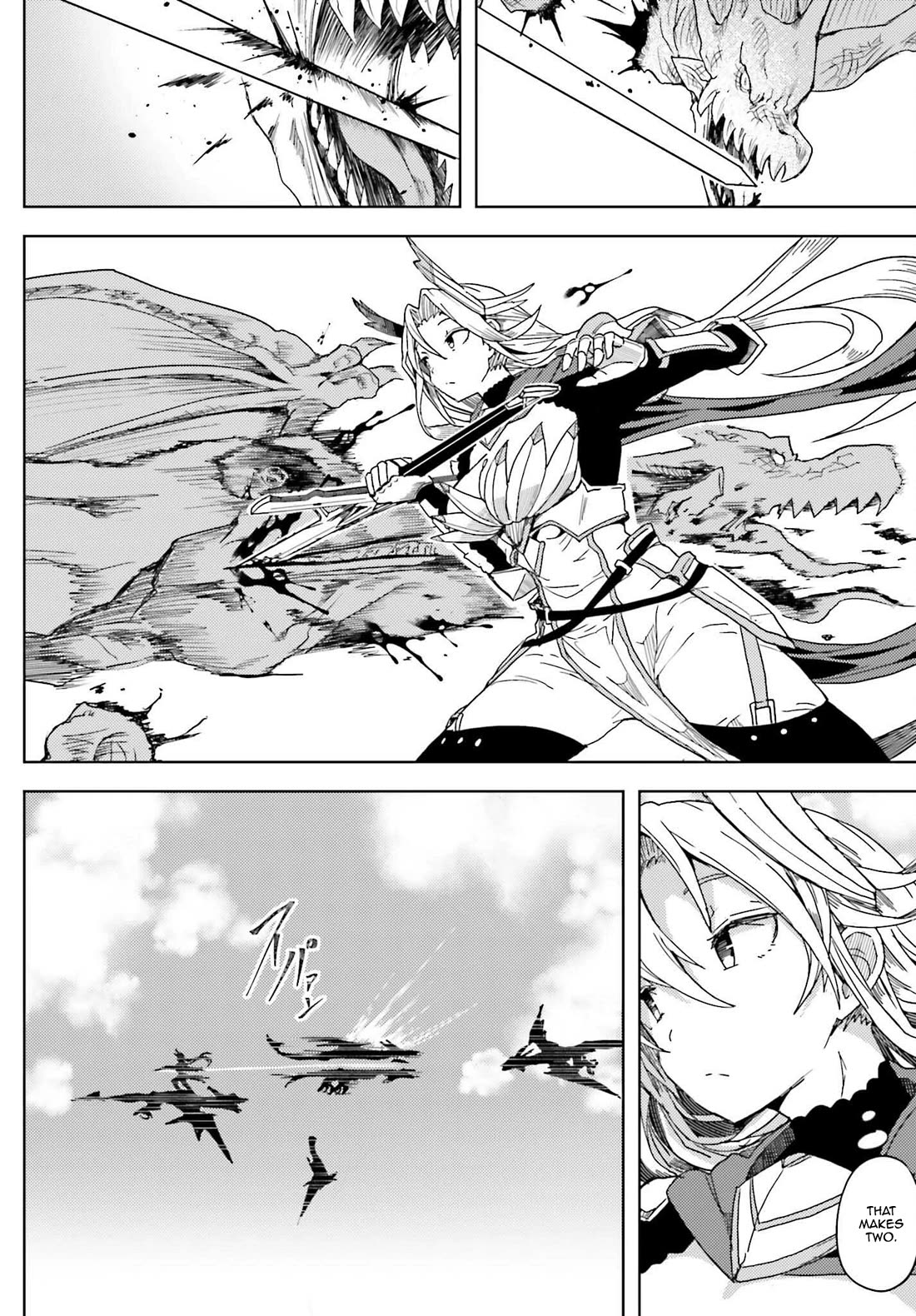 A Heroic Tale About Starting With a Personal Relations Cheat(Ability) and Letting Others Do the Job chapter 8 page 20