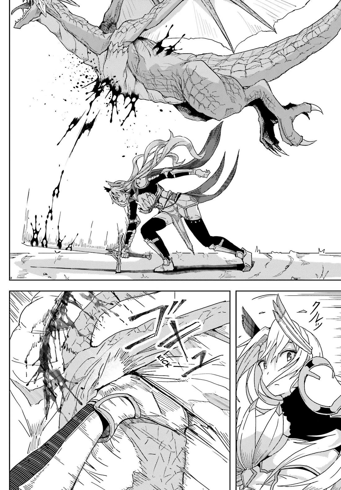 A Heroic Tale About Starting With a Personal Relations Cheat(Ability) and Letting Others Do the Job chapter 8 page 24