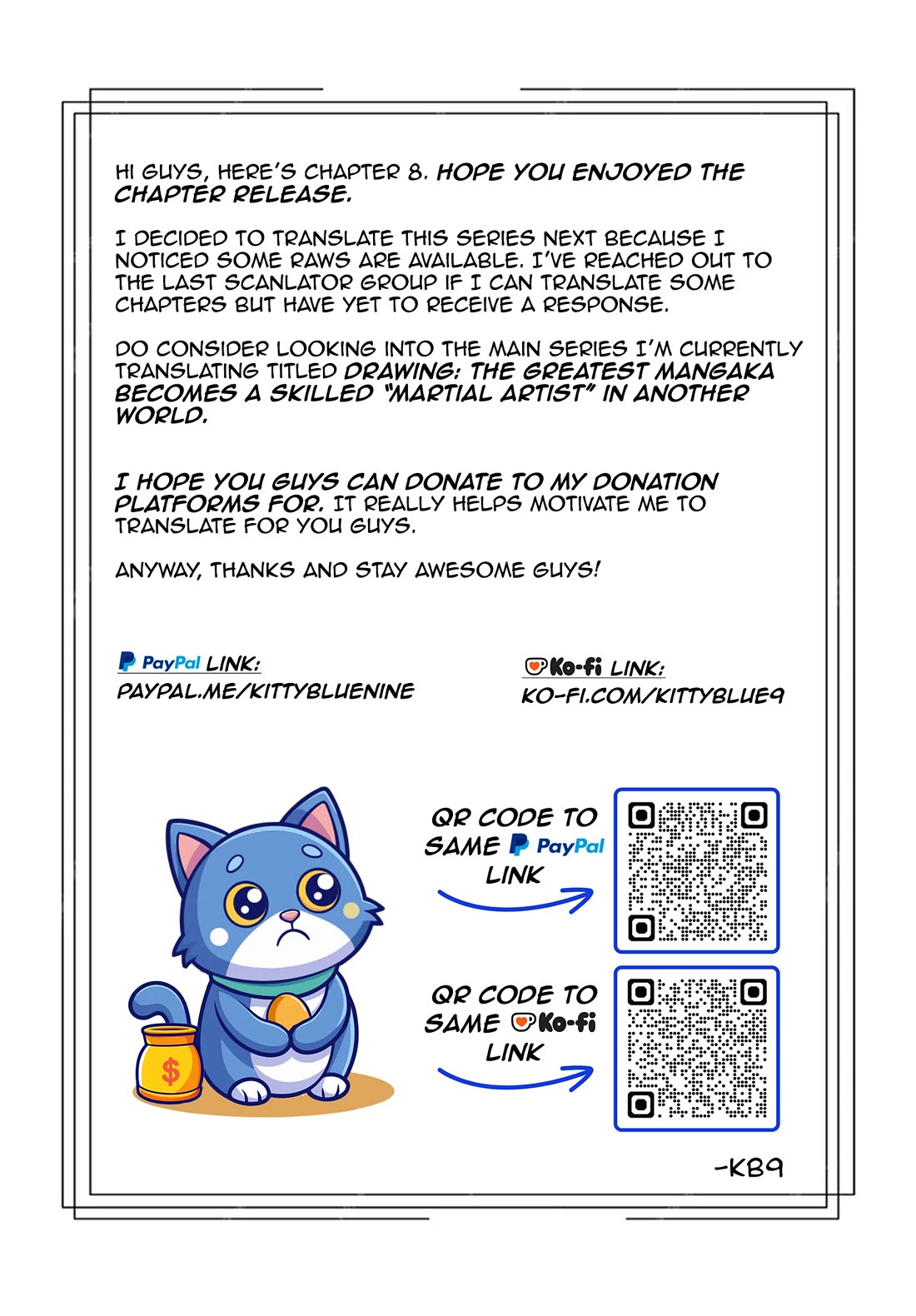 A Heroic Tale About Starting With a Personal Relations Cheat(Ability) and Letting Others Do the Job chapter 8 page 26