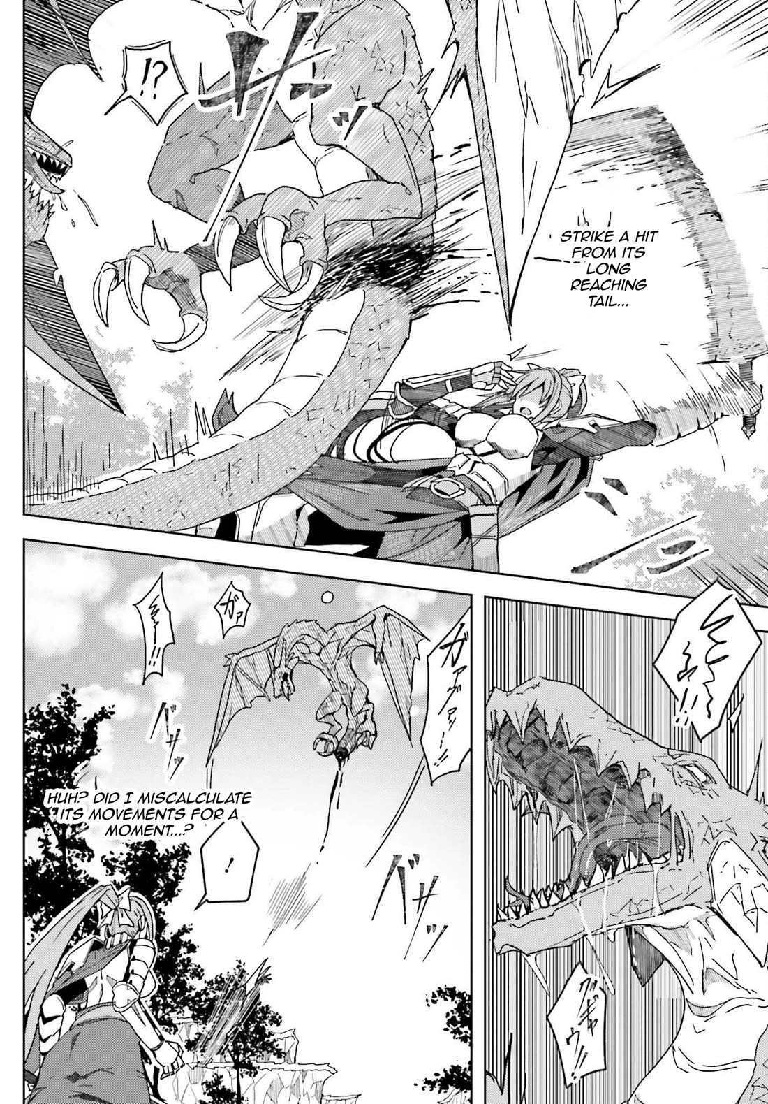 A Heroic Tale About Starting With a Personal Relations Cheat(Ability) and Letting Others Do the Job chapter 8 page 4