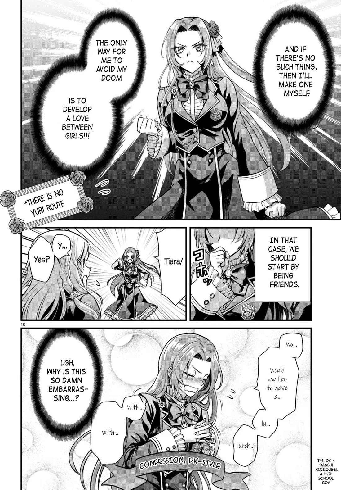 A High School Boy Reincarnates as the Villainous Daughter in an Otome Game. chapter 1 page 13