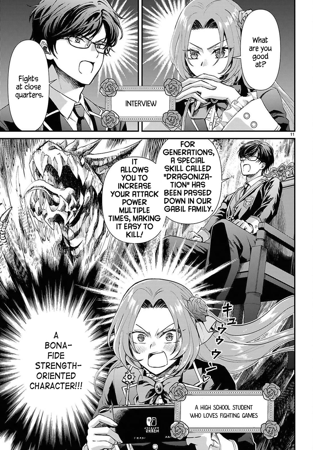 A High School Boy Reincarnates as the Villainous Daughter in an Otome Game. chapter 10 page 11