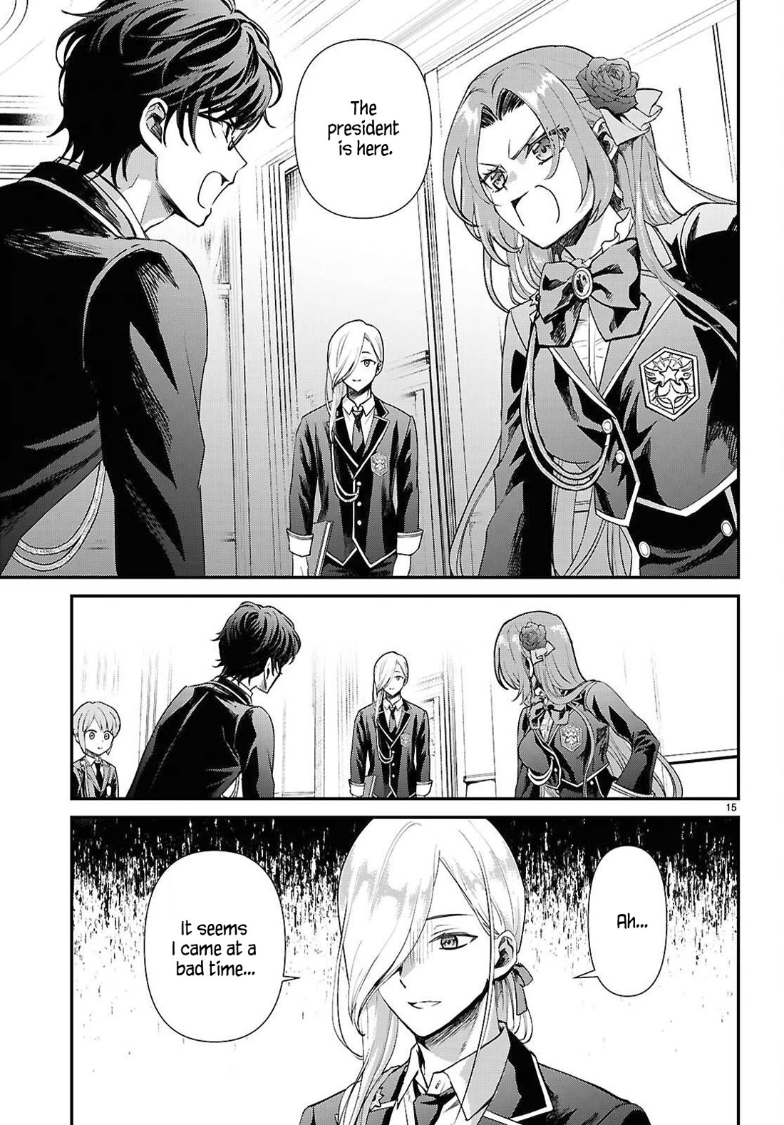 A High School Boy Reincarnates as the Villainous Daughter in an Otome Game. chapter 10 page 15