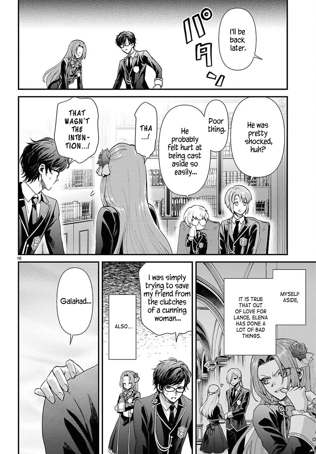 A High School Boy Reincarnates as the Villainous Daughter in an Otome Game. chapter 10 page 16