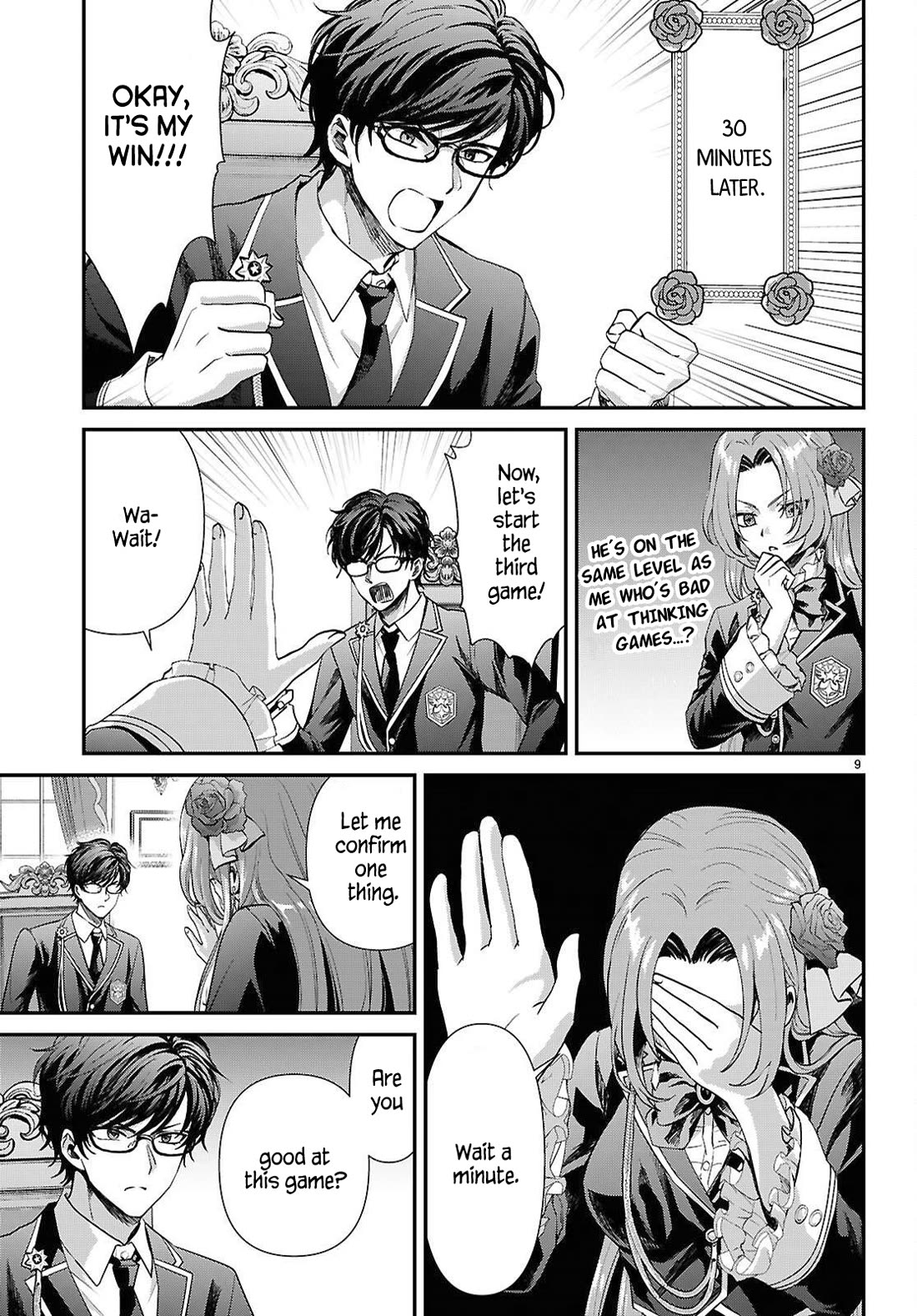 A High School Boy Reincarnates as the Villainous Daughter in an Otome Game. chapter 10 page 9