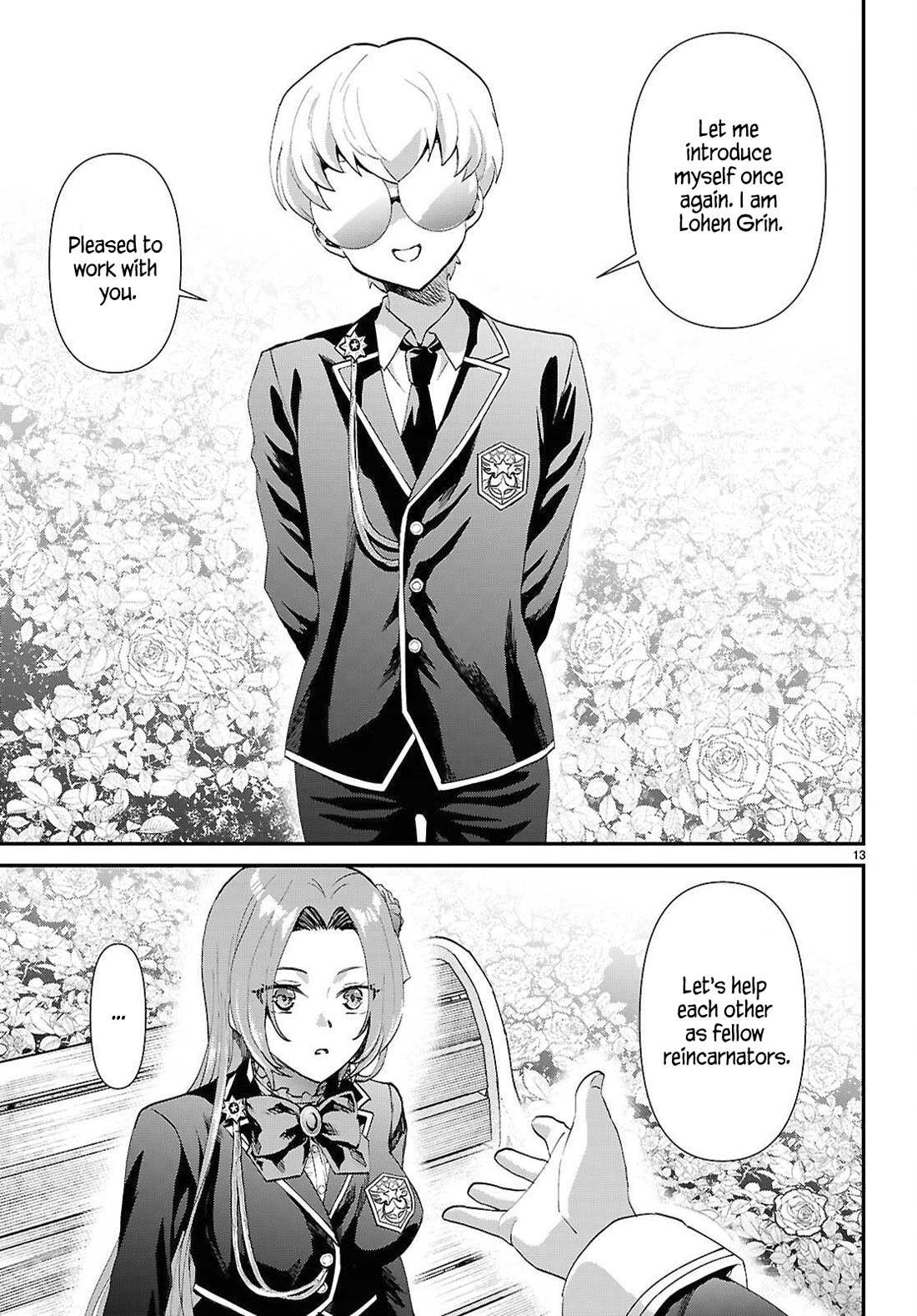A High School Boy Reincarnates as the Villainous Daughter in an Otome Game. chapter 11 page 14