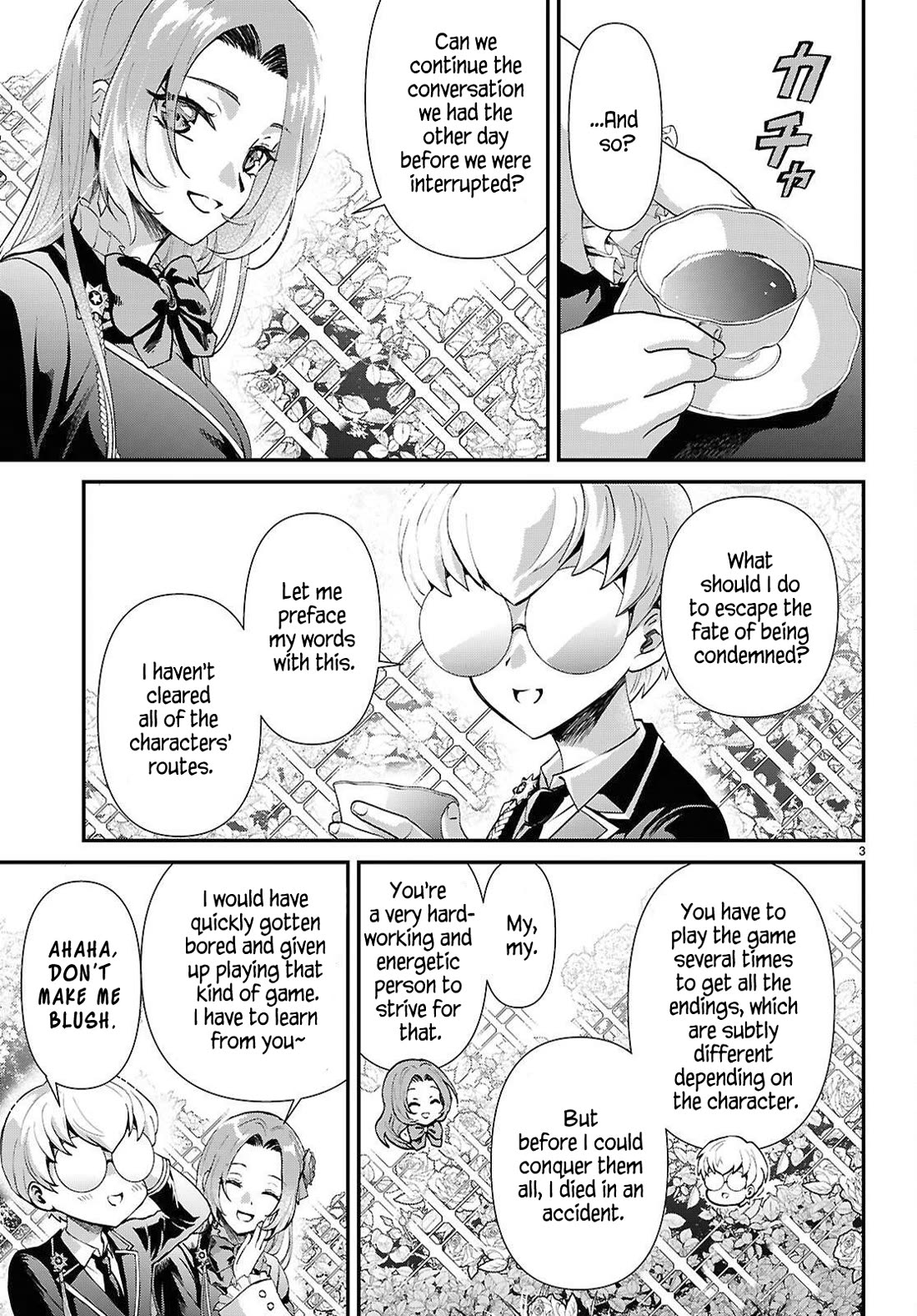 A High School Boy Reincarnates as the Villainous Daughter in an Otome Game. chapter 11 page 4