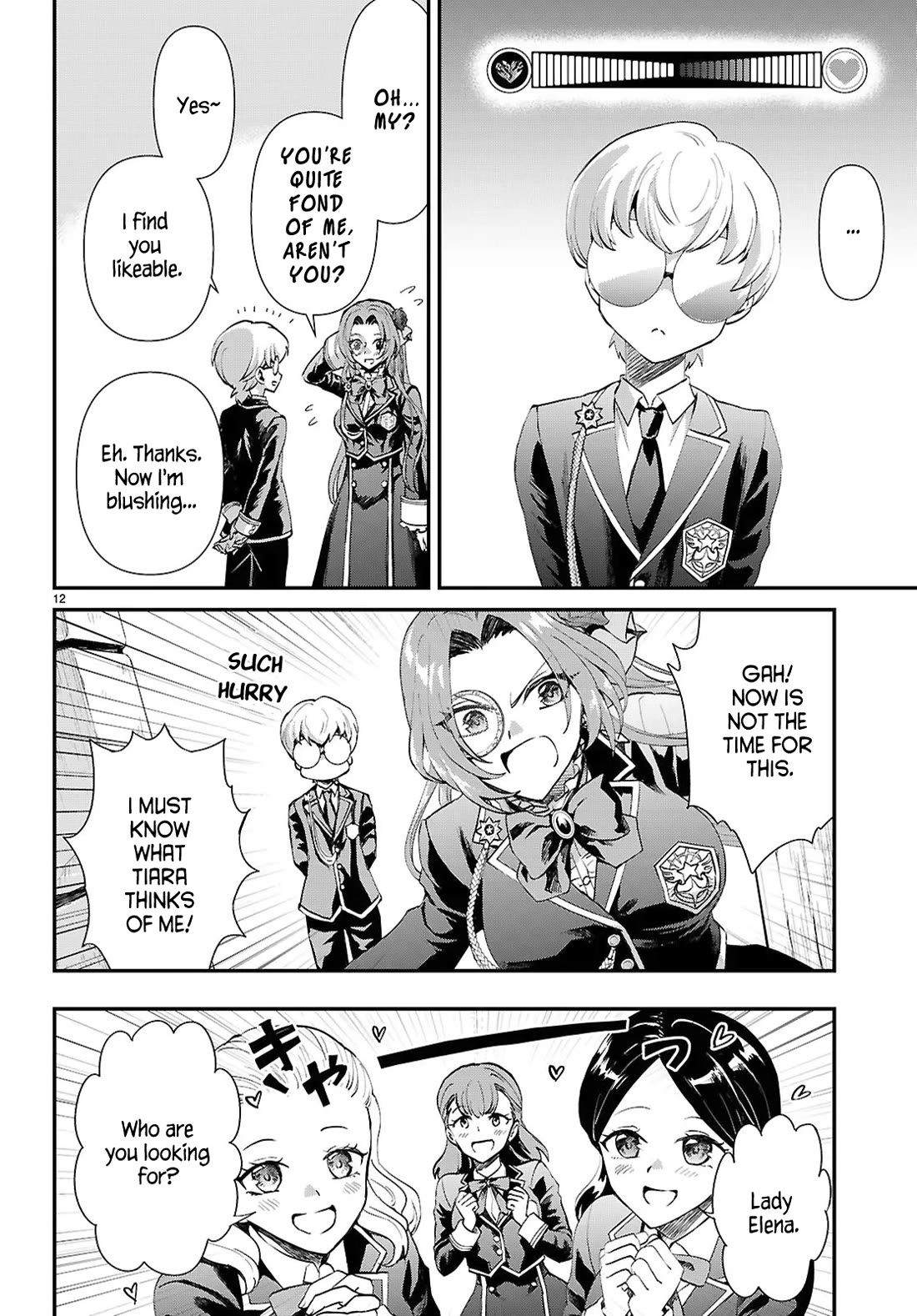 A High School Boy Reincarnates as the Villainous Daughter in an Otome Game. chapter 12 page 12