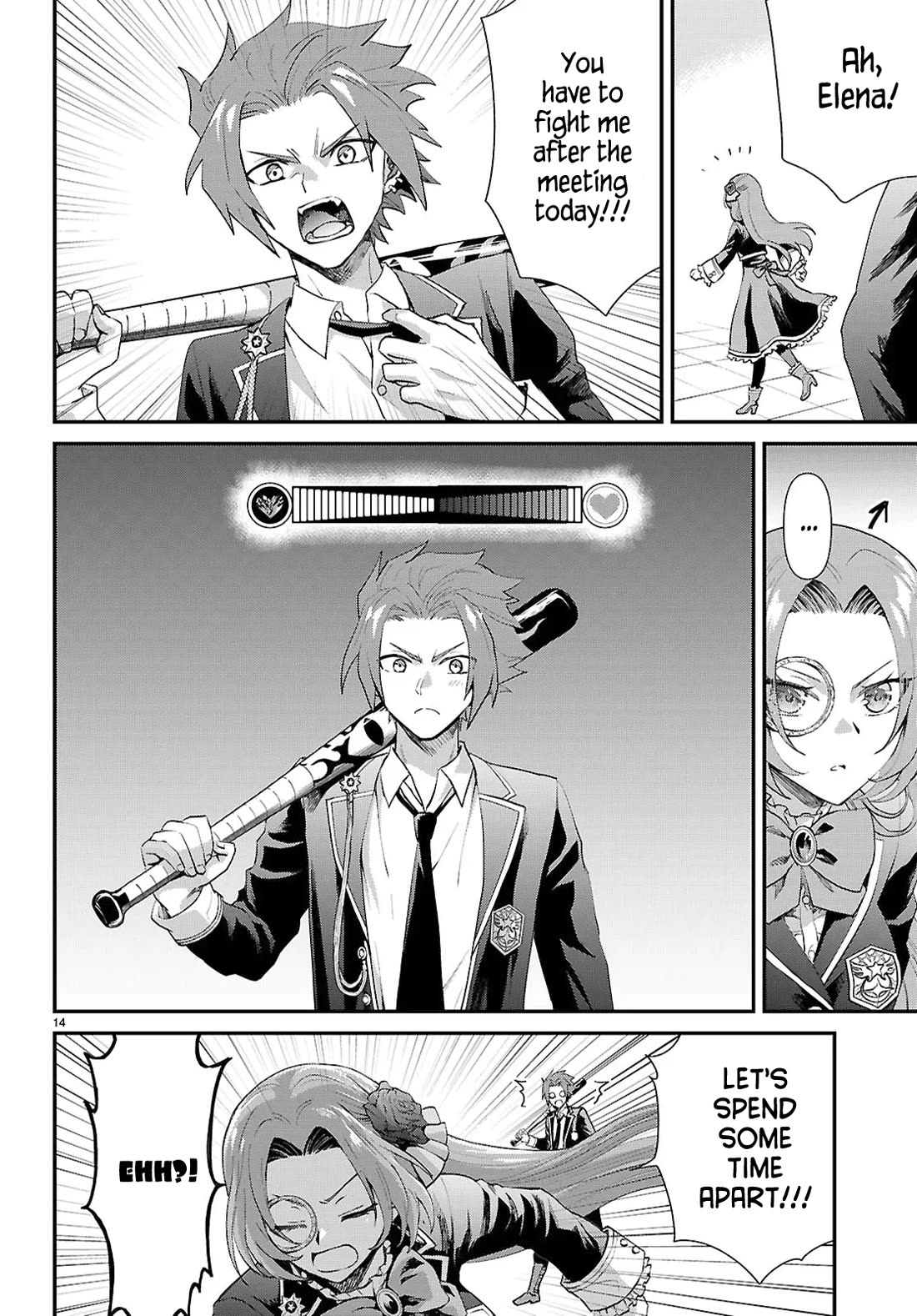 A High School Boy Reincarnates as the Villainous Daughter in an Otome Game. chapter 12 page 14