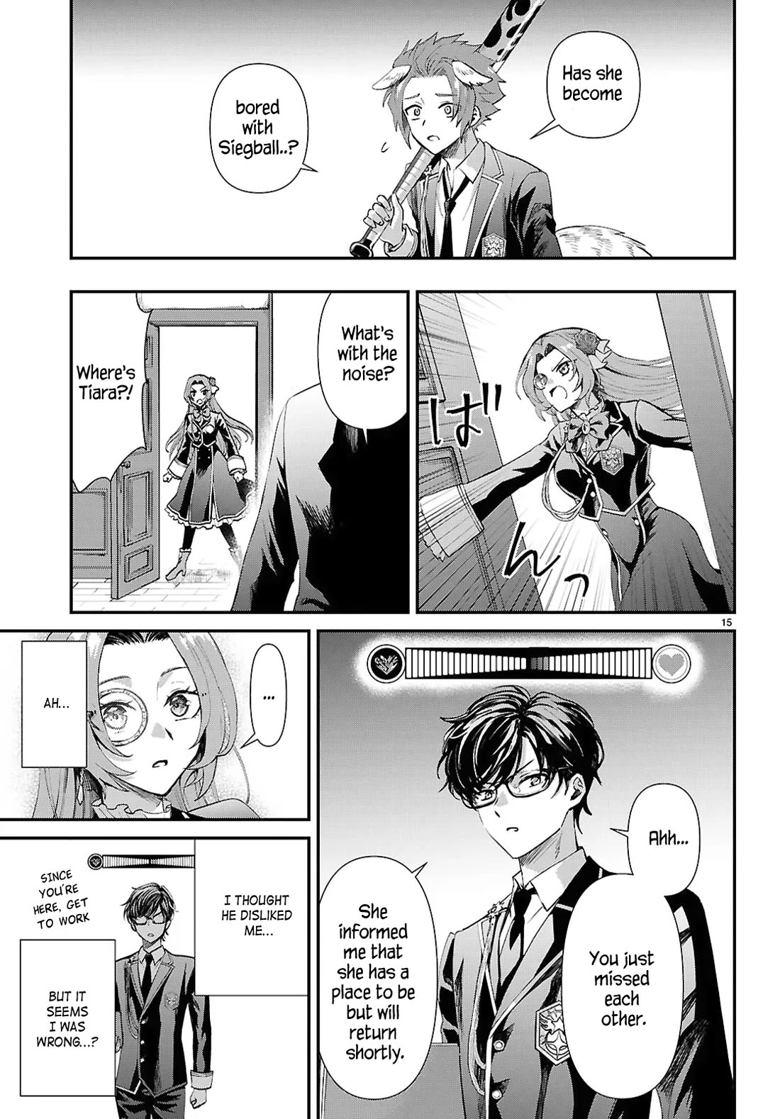 A High School Boy Reincarnates as the Villainous Daughter in an Otome Game. chapter 12 page 15